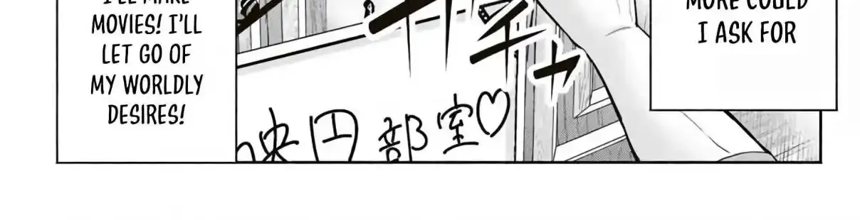 Sotsugyou Album no Kanojotachi Chapter 5 page 4 - 