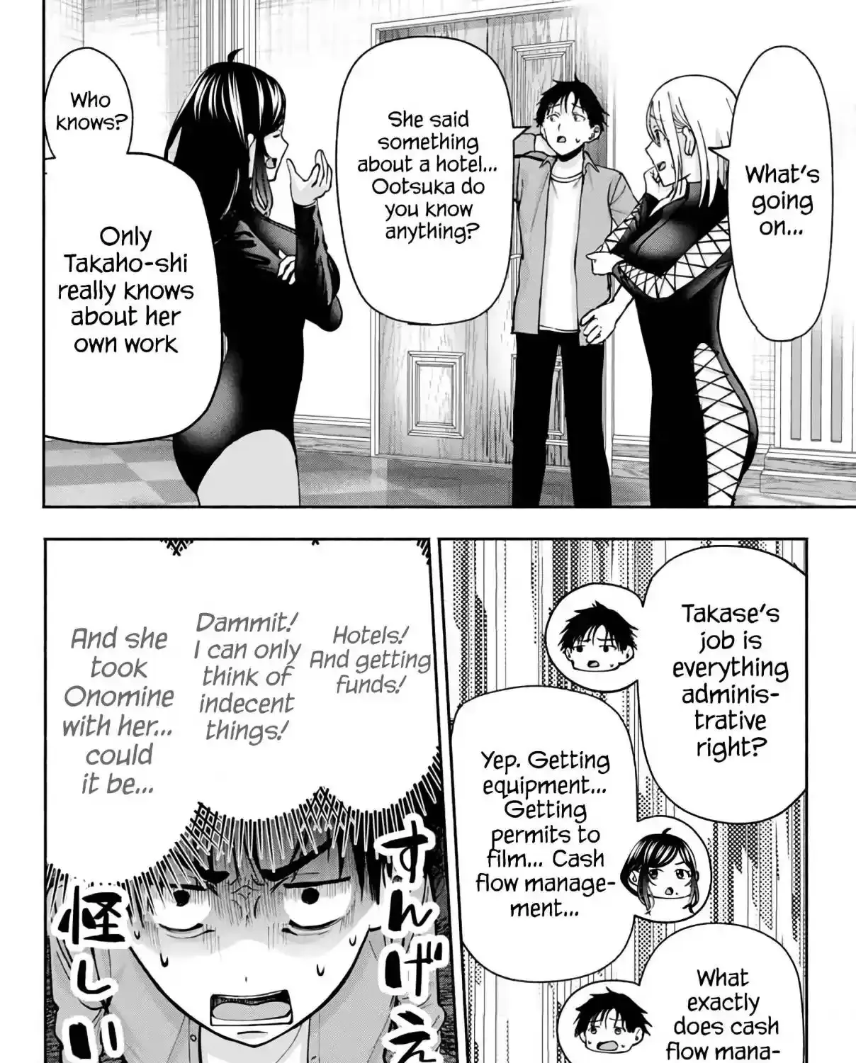 Sotsugyou Album no Kanojotachi Chapter 5 page 32 - 