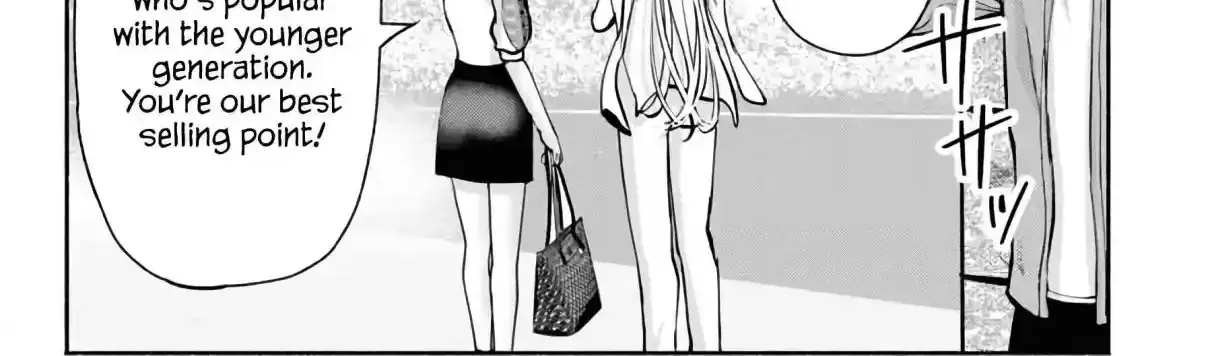 Sotsugyou Album no Kanojotachi Chapter 5 page 37 - 