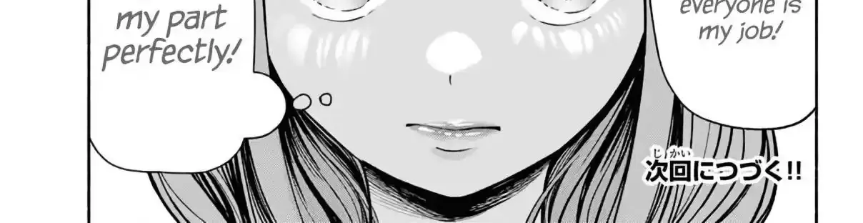 Sotsugyou Album no Kanojotachi Chapter 5 page 51 - 