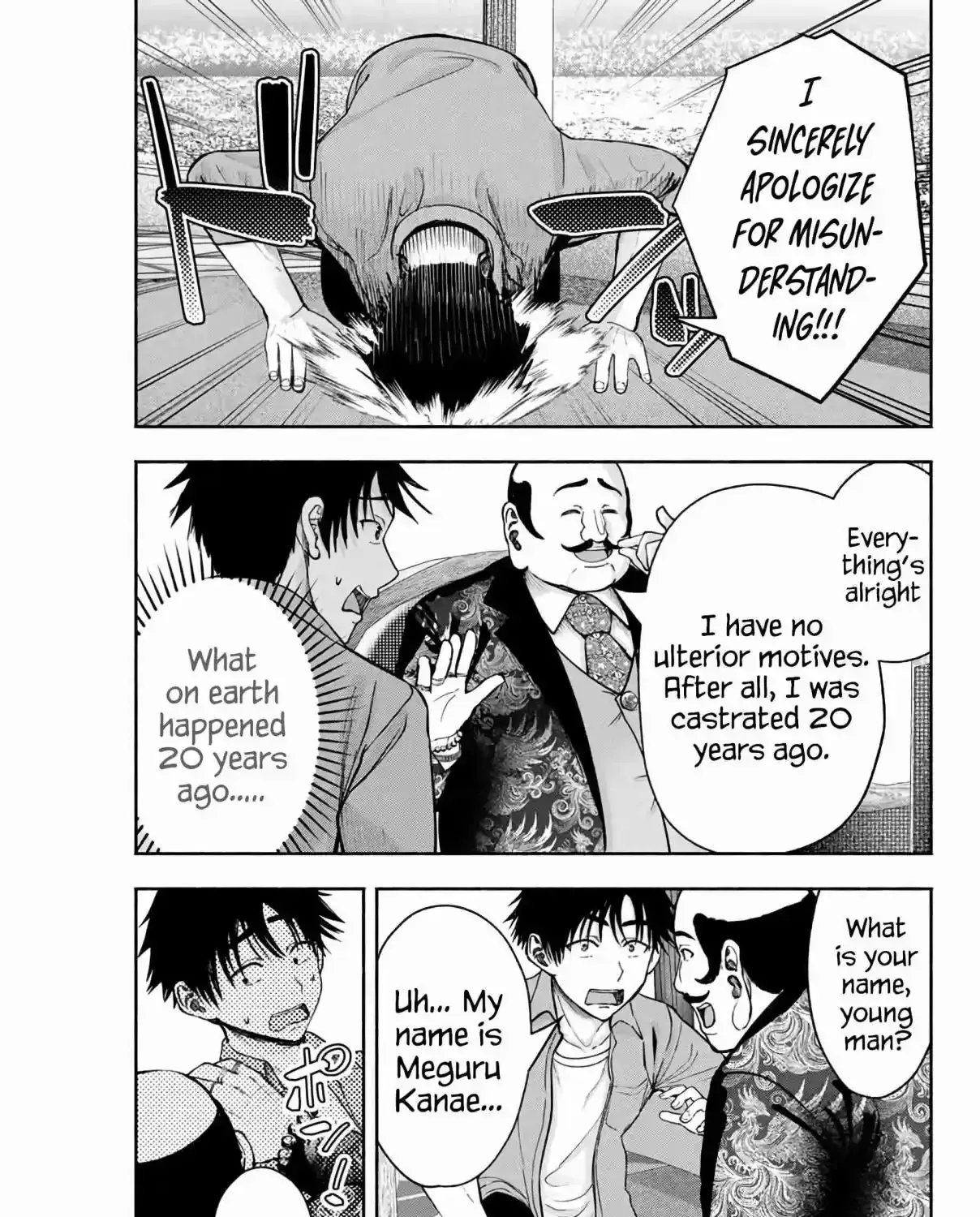 Sotsugyou Album no Kanojotachi Chapter 6 page 17 - 