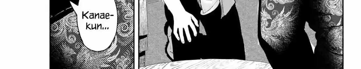 Sotsugyou Album no Kanojotachi Chapter 6 page 18 - 