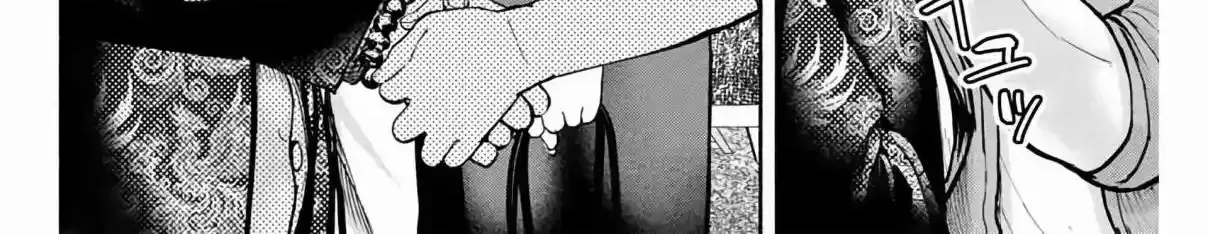 Sotsugyou Album no Kanojotachi Chapter 6 page 20 - 
