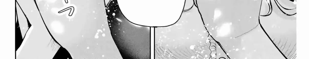 Sotsugyou Album no Kanojotachi Chapter 6 page 32 - 