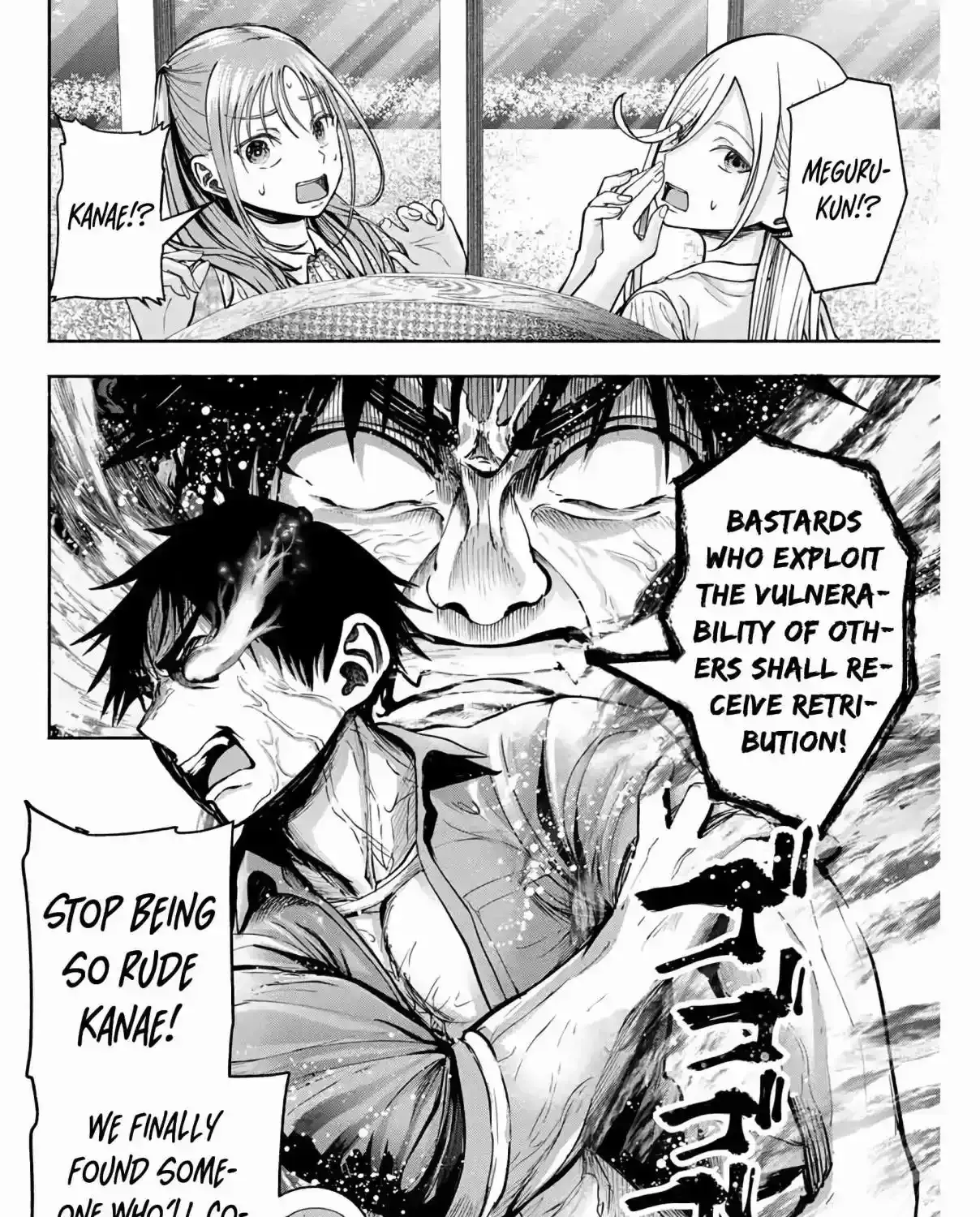 Sotsugyou Album no Kanojotachi Chapter 6 page 10 - 