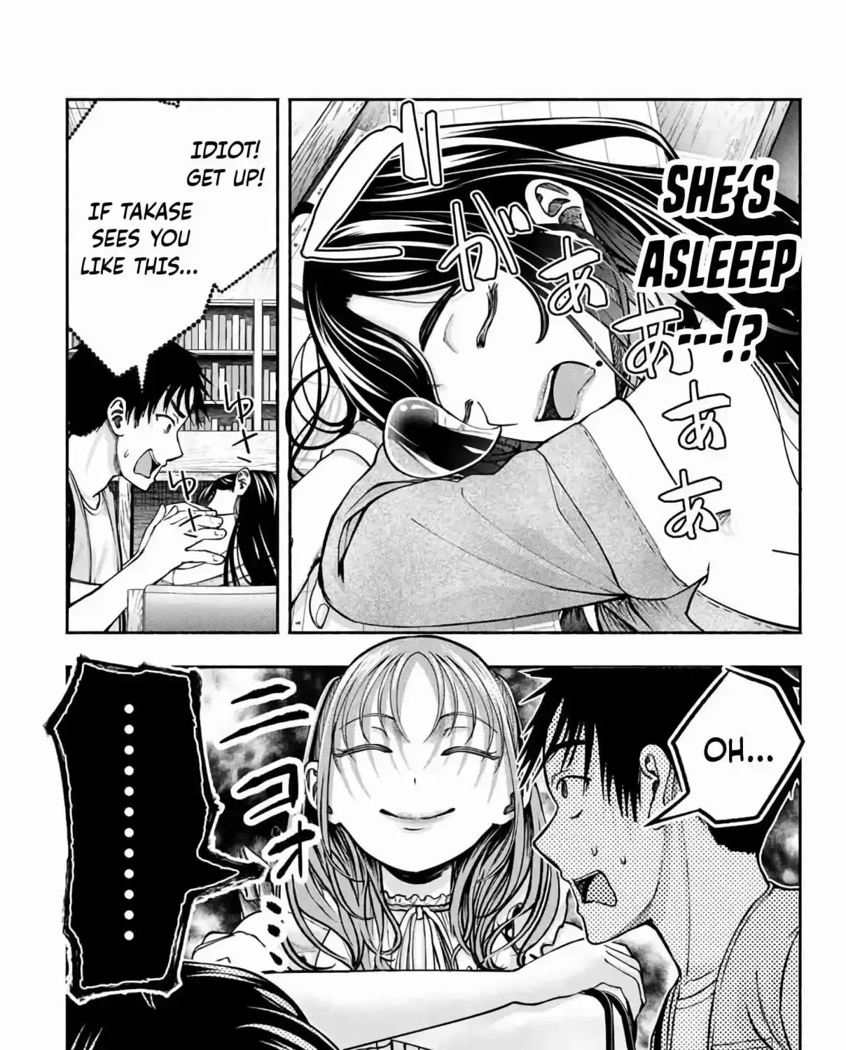 Sotsugyou Album no Kanojotachi Chapter 7 page 17 - 