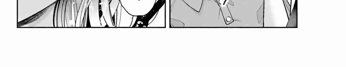 Sotsugyou Album no Kanojotachi Chapter 8 page 26 - 