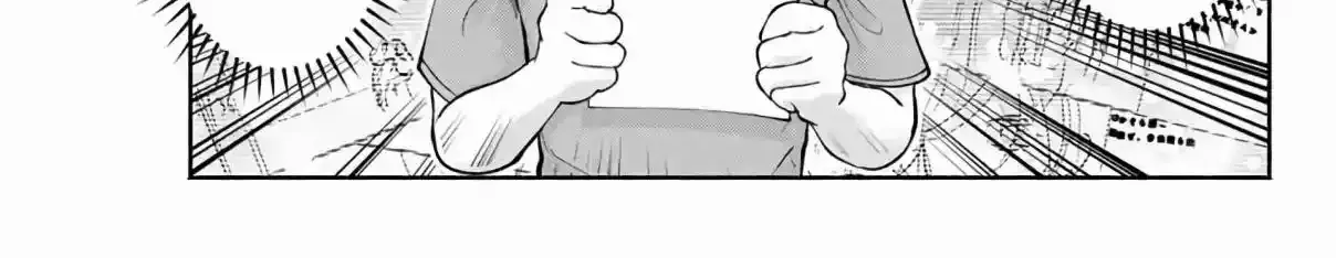 Sotsugyou Album no Kanojotachi Chapter 8 page 32 - 