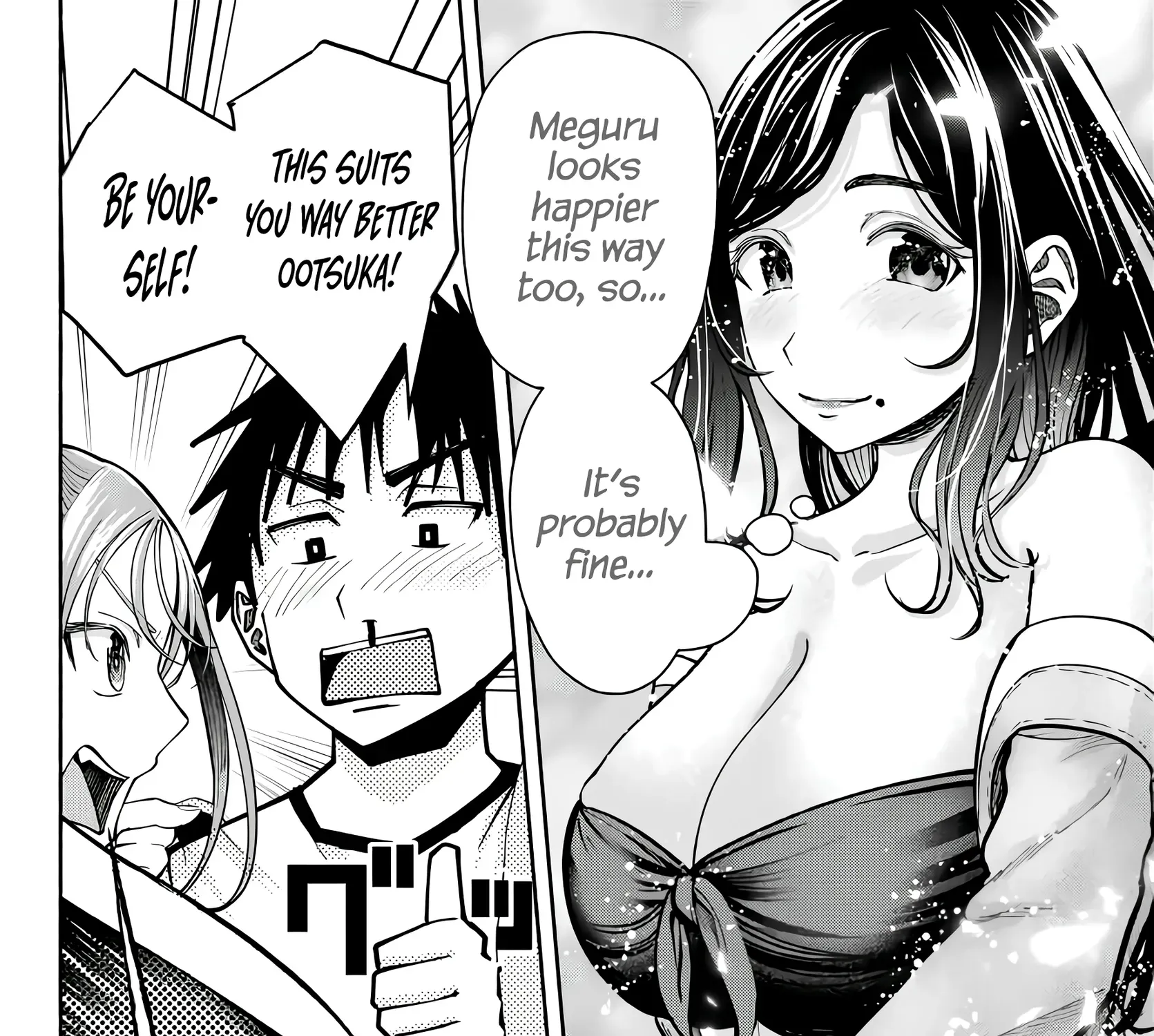 Sotsugyou Album no Kanojotachi Chapter 9 page 13 - 