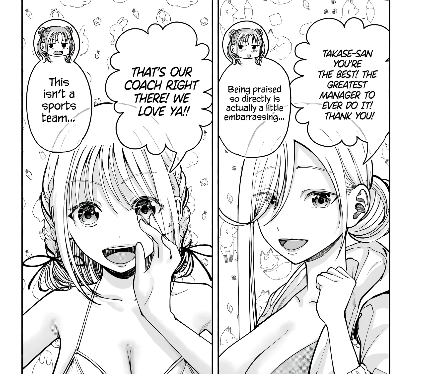 Sotsugyou Album no Kanojotachi Chapter 9 page 29 - 
