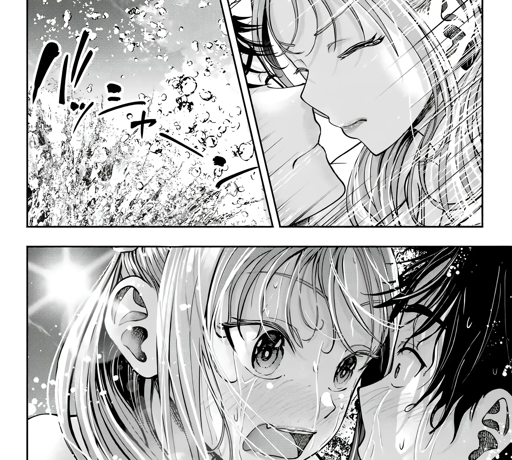 Sotsugyou Album no Kanojotachi Chapter 9 page 45 - 