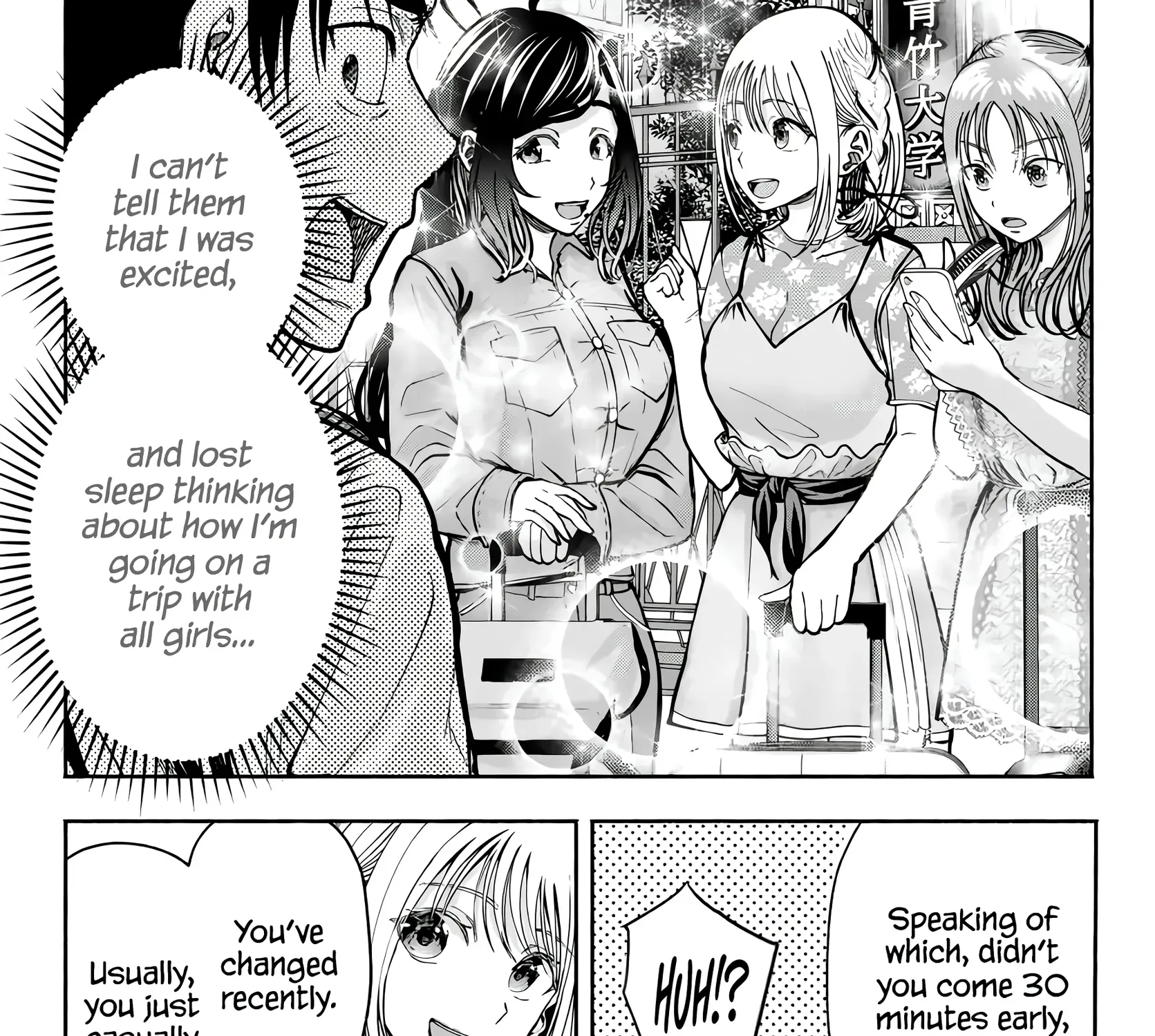 Sotsugyou Album no Kanojotachi Chapter 9 page 7 - 