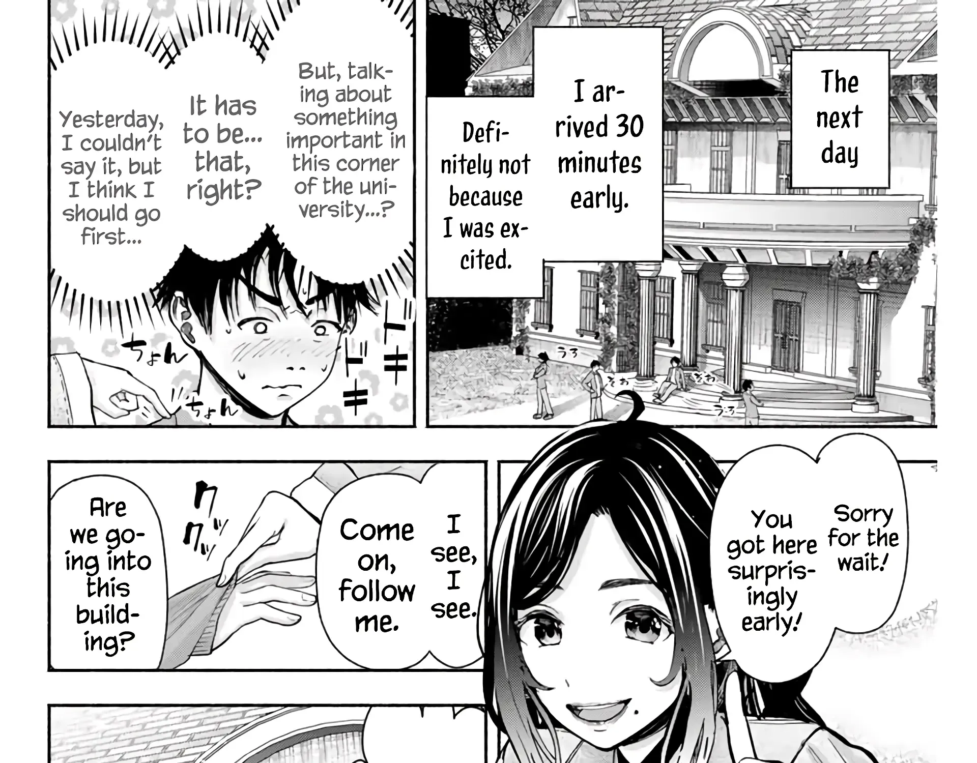 Sotsugyou Arubamu no Kanojotachi Chapter 1 page 103 - 