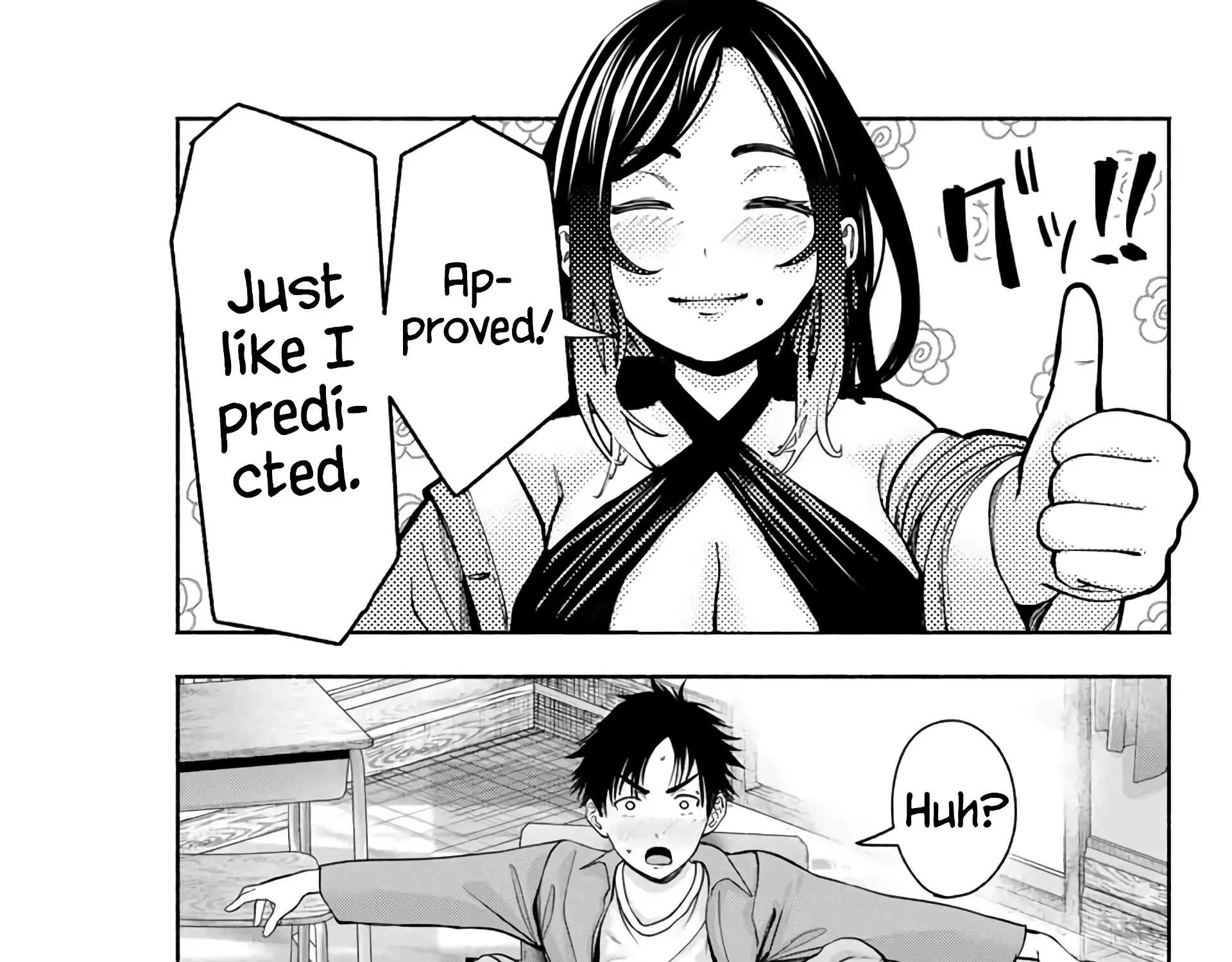 Sotsugyou Arubamu no Kanojotachi Chapter 1 page 109 - 