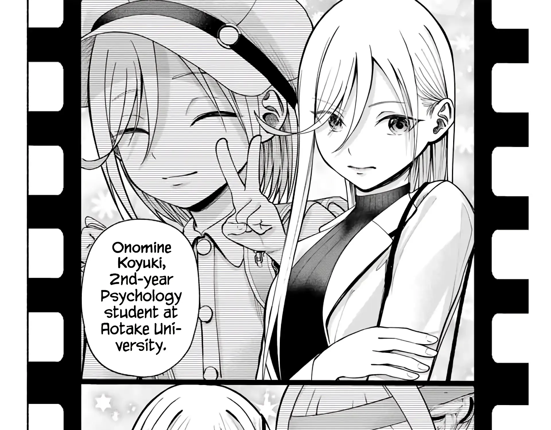 Sotsugyou Arubamu no Kanojotachi Chapter 1 page 117 - 