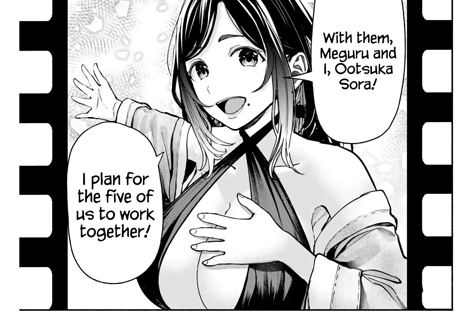 Sotsugyou Arubamu no Kanojotachi Chapter 1 page 120 - 
