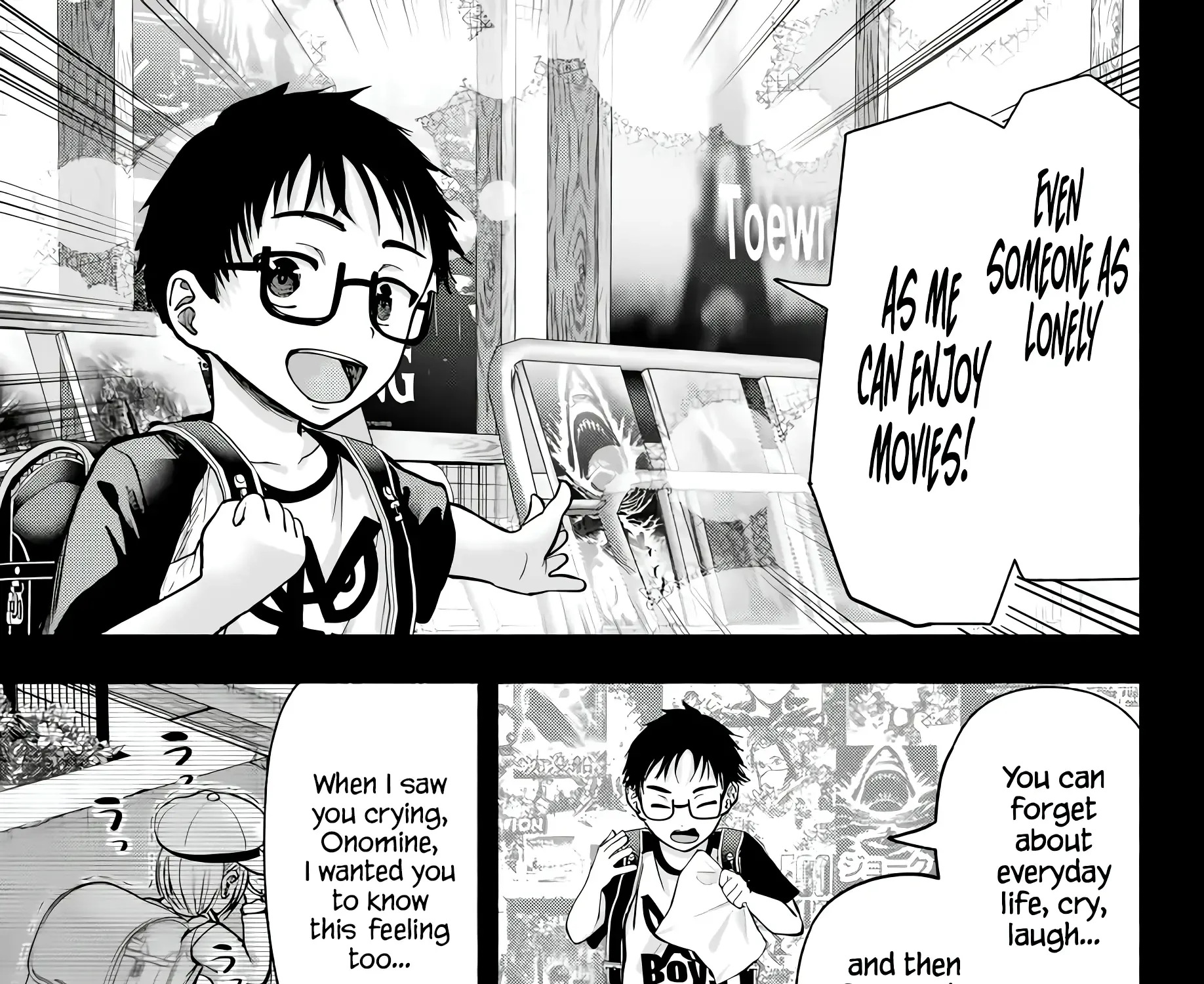Sotsugyou Arubamu no Kanojotachi Chapter 1 page 17 - 