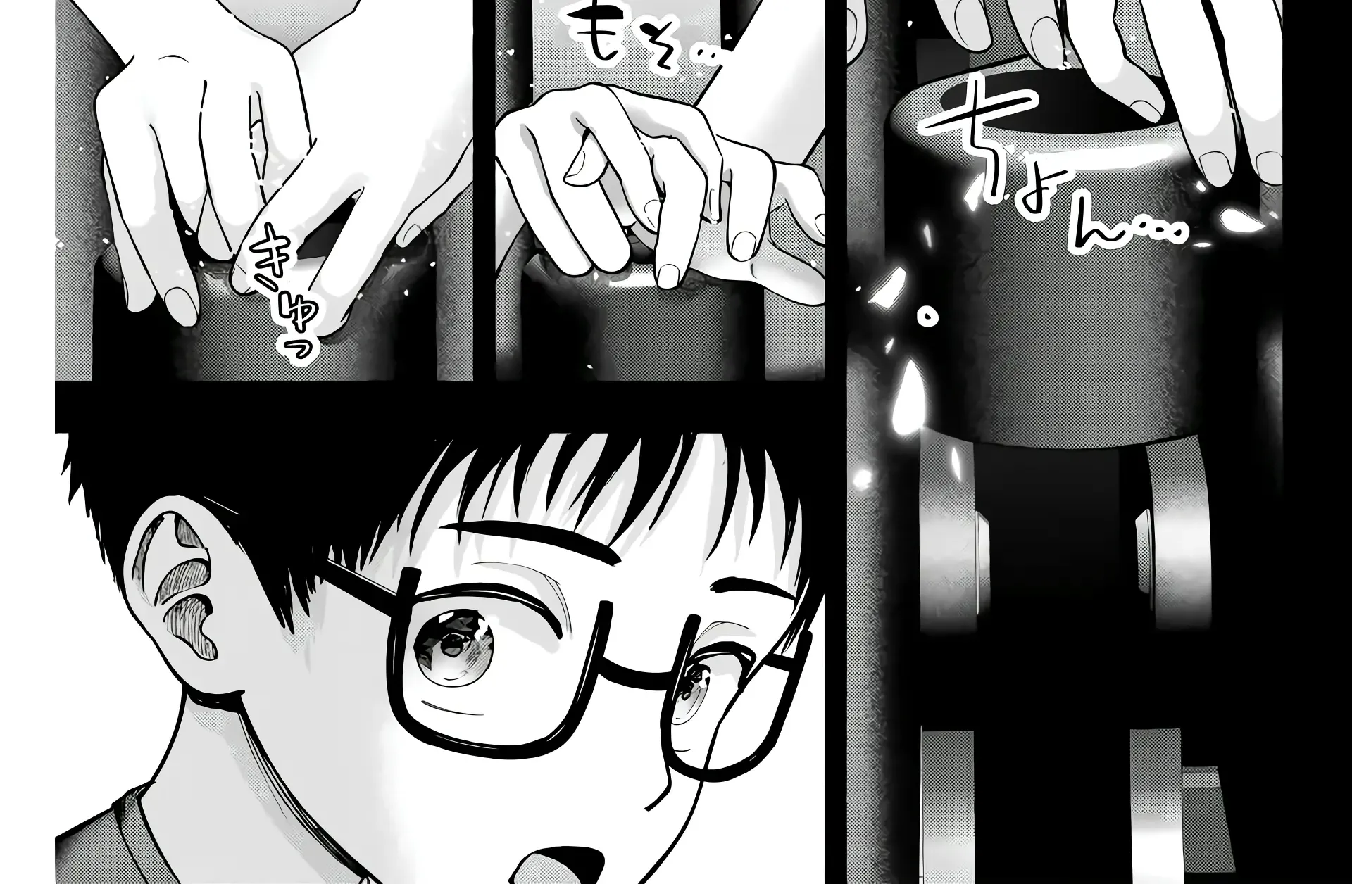 Sotsugyou Arubamu no Kanojotachi Chapter 1 page 22 - 