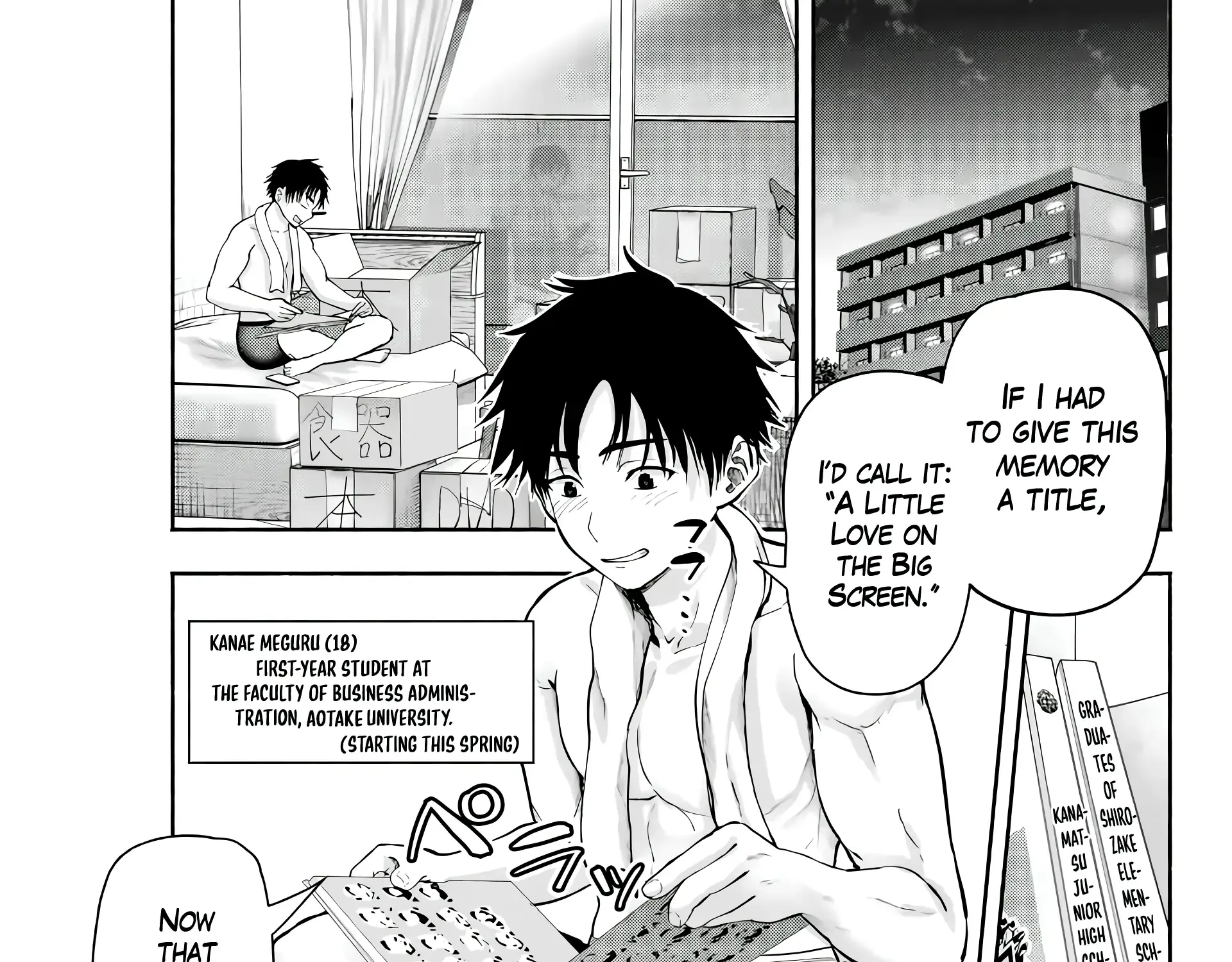 Sotsugyou Arubamu no Kanojotachi Chapter 1 page 25 - 