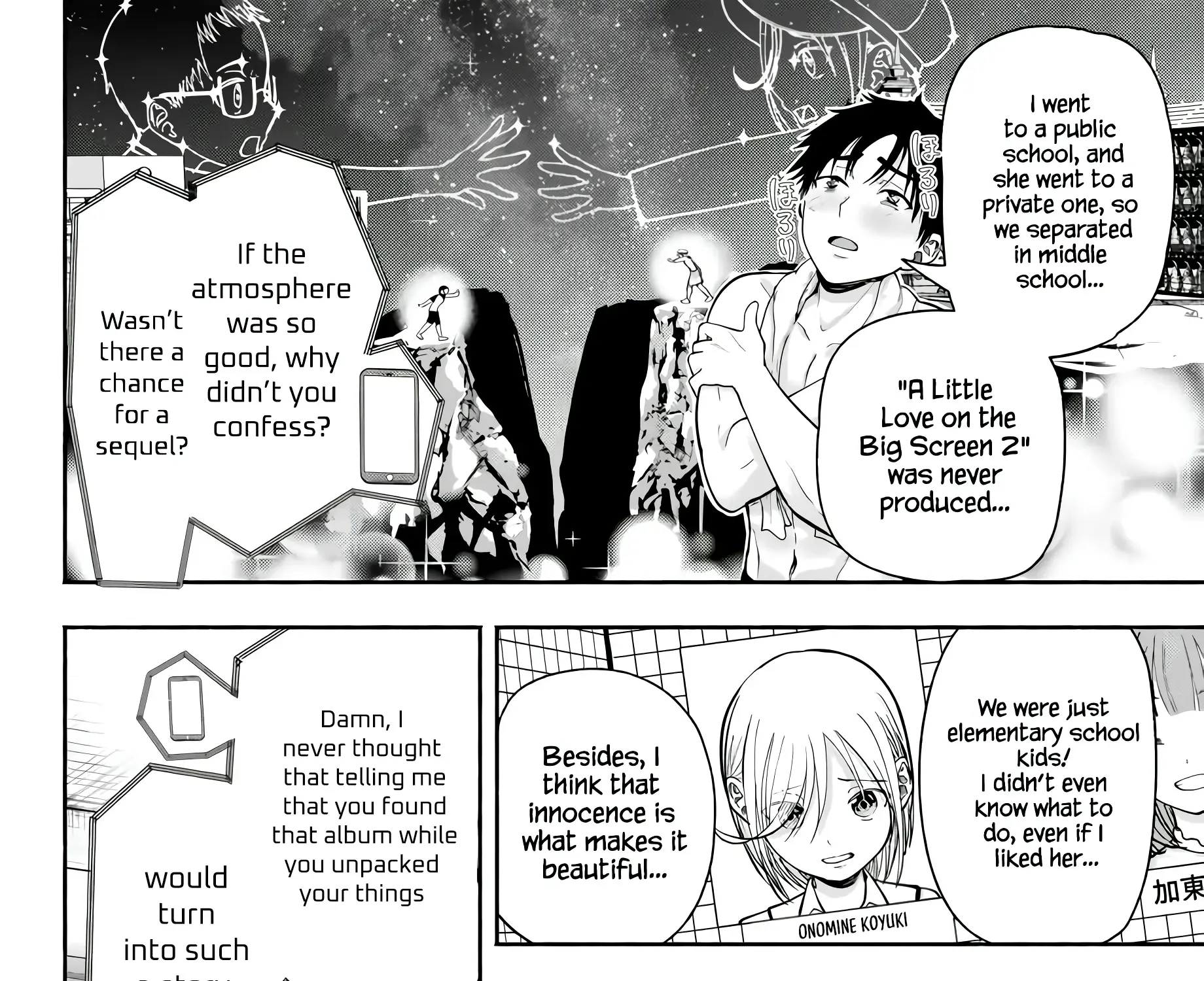 Sotsugyou Arubamu no Kanojotachi Chapter 1 page 27 - 