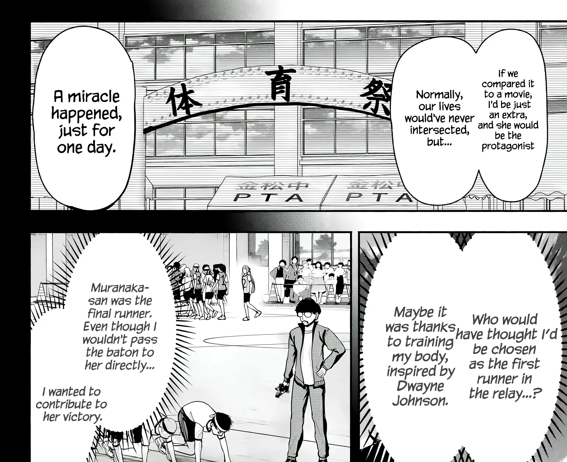 Sotsugyou Arubamu no Kanojotachi Chapter 1 page 31 - 
