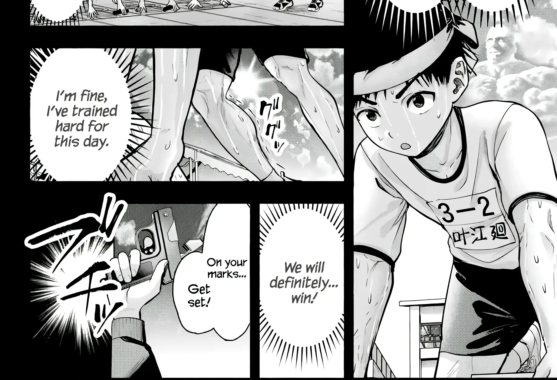 Sotsugyou Arubamu no Kanojotachi Chapter 1 page 32 - 