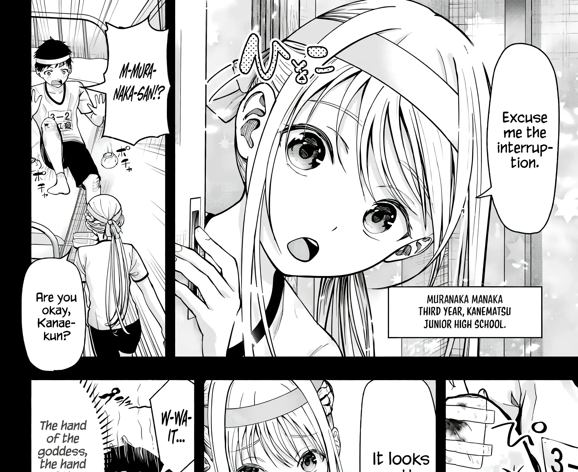 Sotsugyou Arubamu no Kanojotachi Chapter 1 page 35 - 
