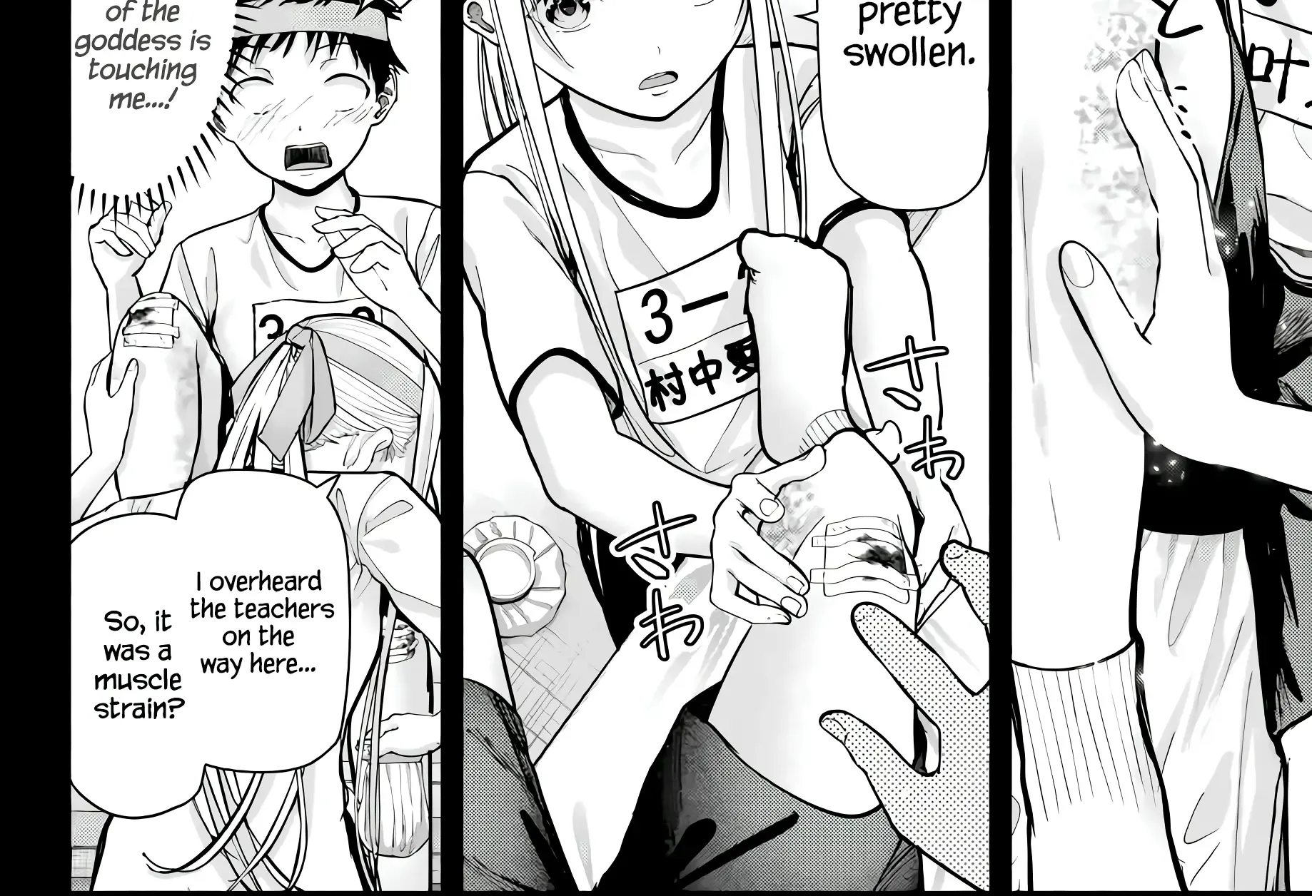 Sotsugyou Arubamu no Kanojotachi Chapter 1 page 36 - 