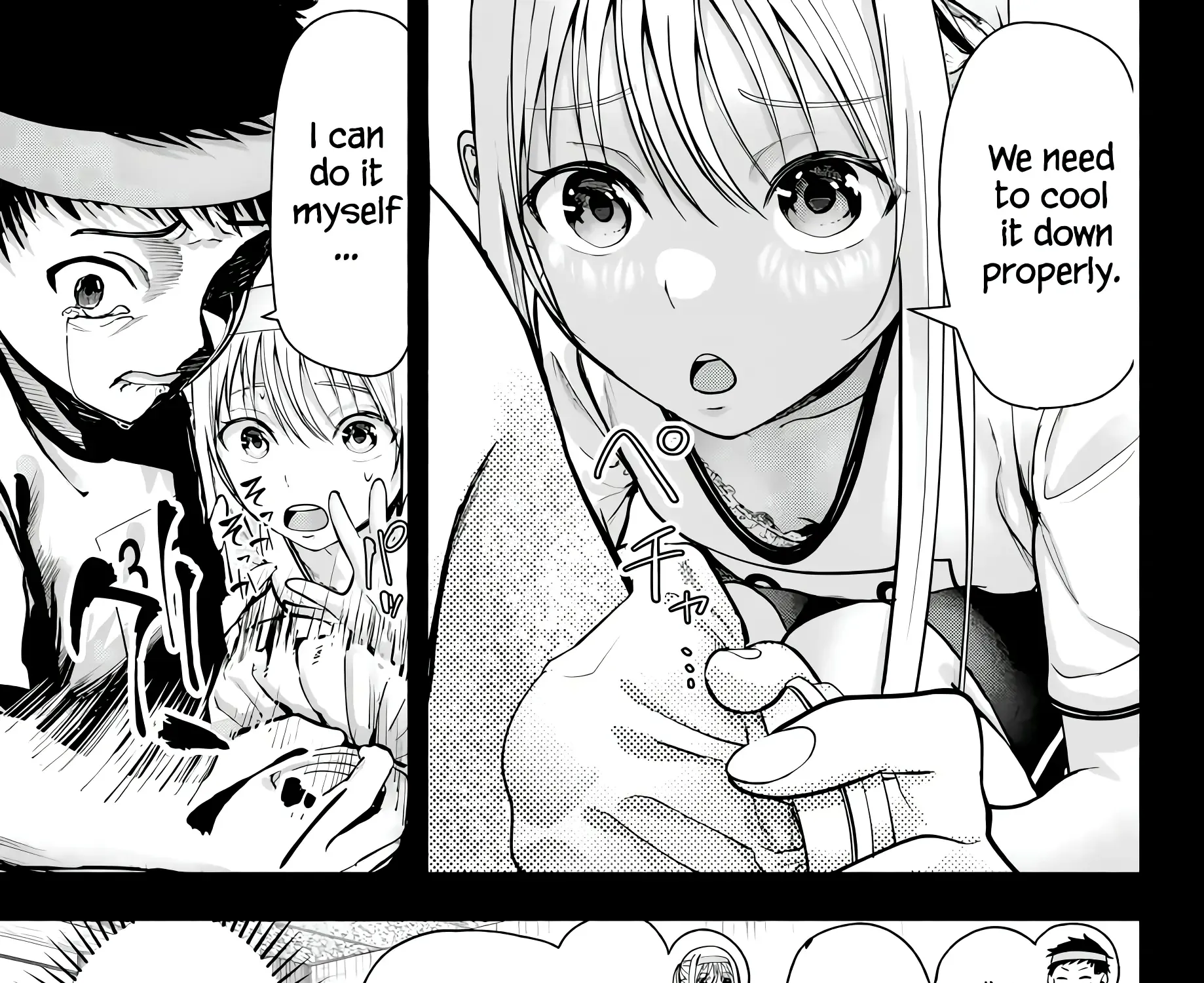 Sotsugyou Arubamu no Kanojotachi Chapter 1 page 37 - 
