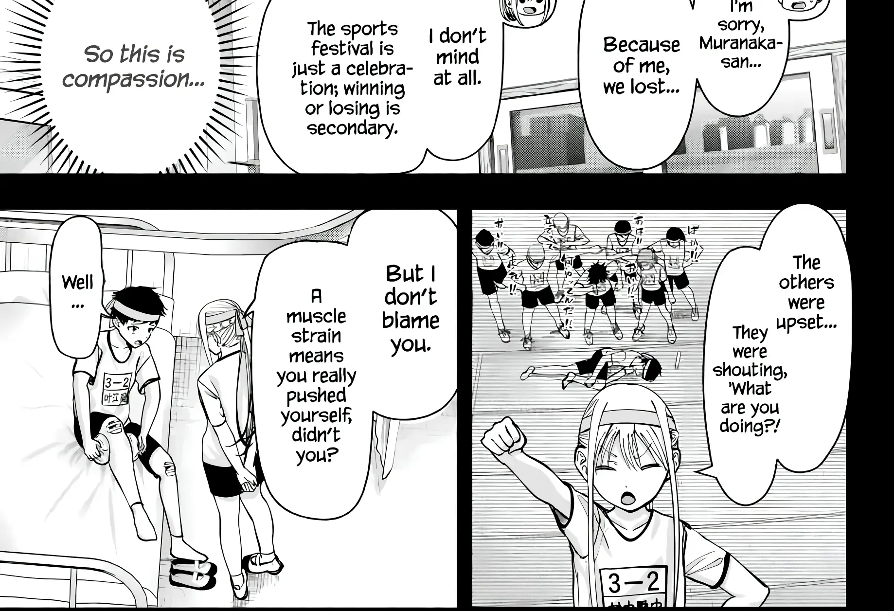 Sotsugyou Arubamu no Kanojotachi Chapter 1 page 38 - 