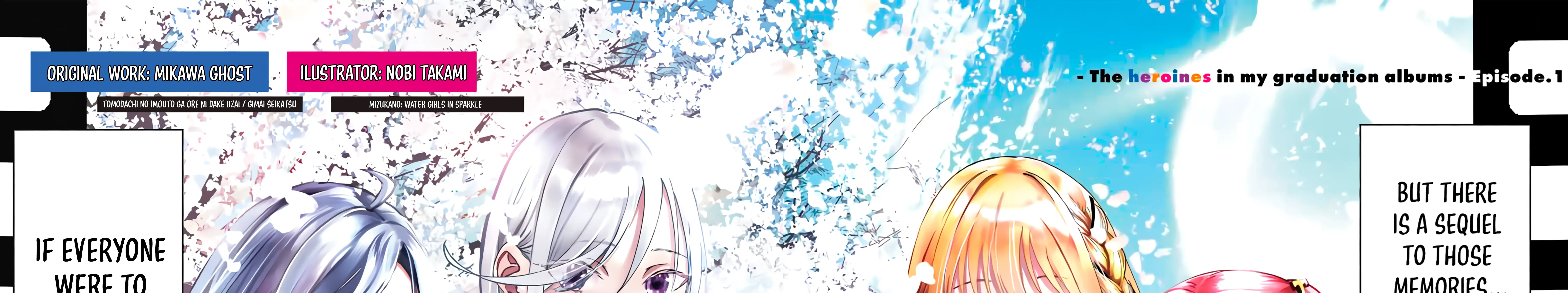 Sotsugyou Arubamu no Kanojotachi Chapter 1 page 5 - 