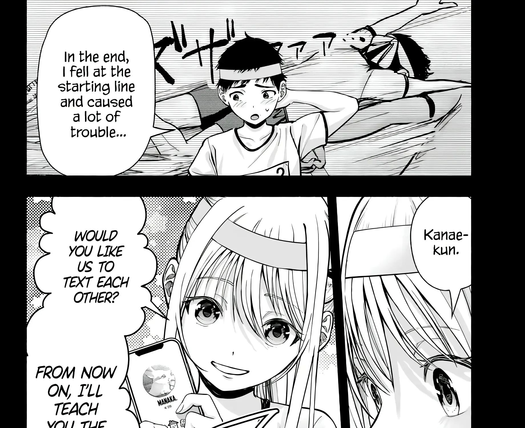 Sotsugyou Arubamu no Kanojotachi Chapter 1 page 43 - 