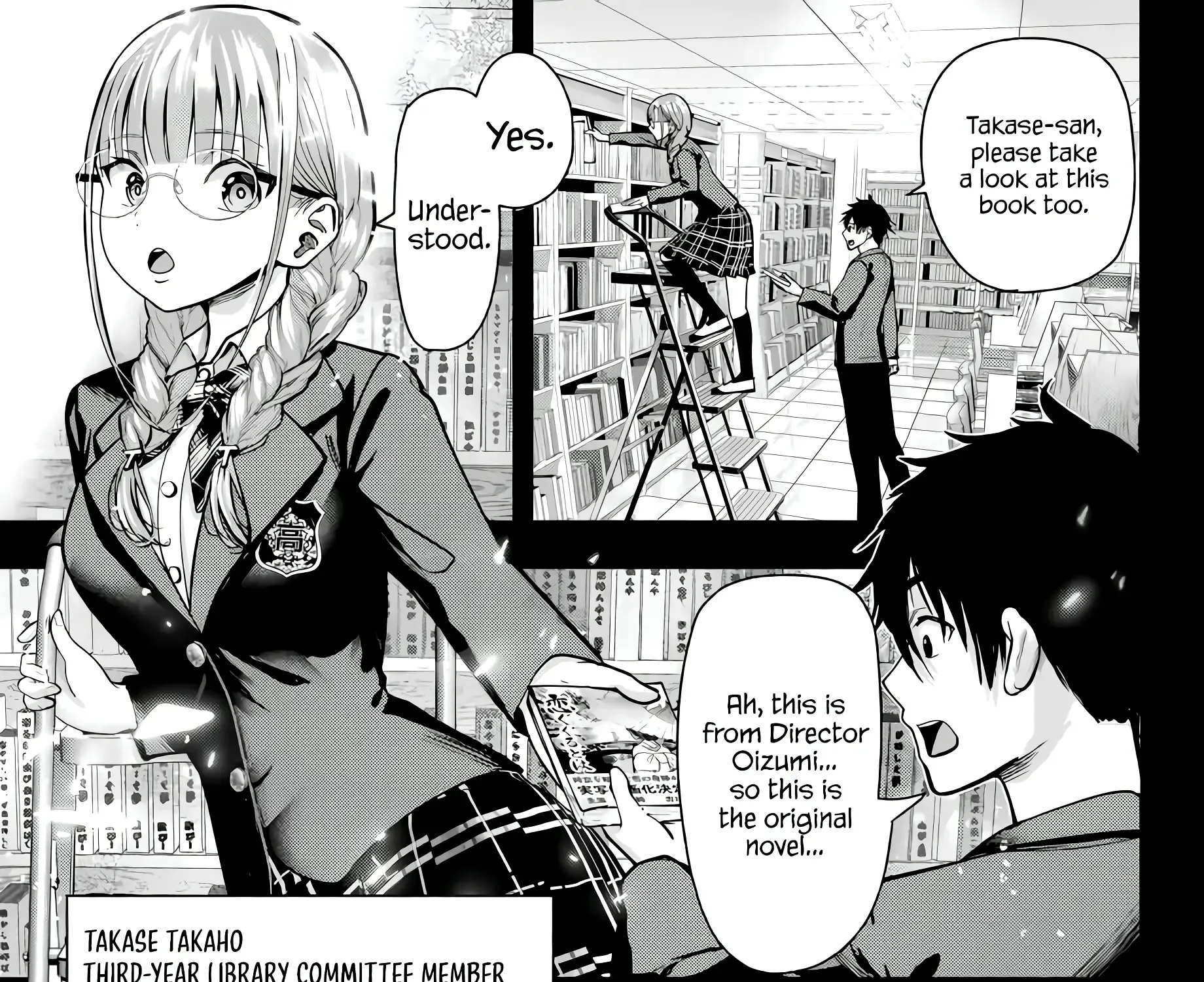 Sotsugyou Arubamu no Kanojotachi Chapter 1 page 53 - 
