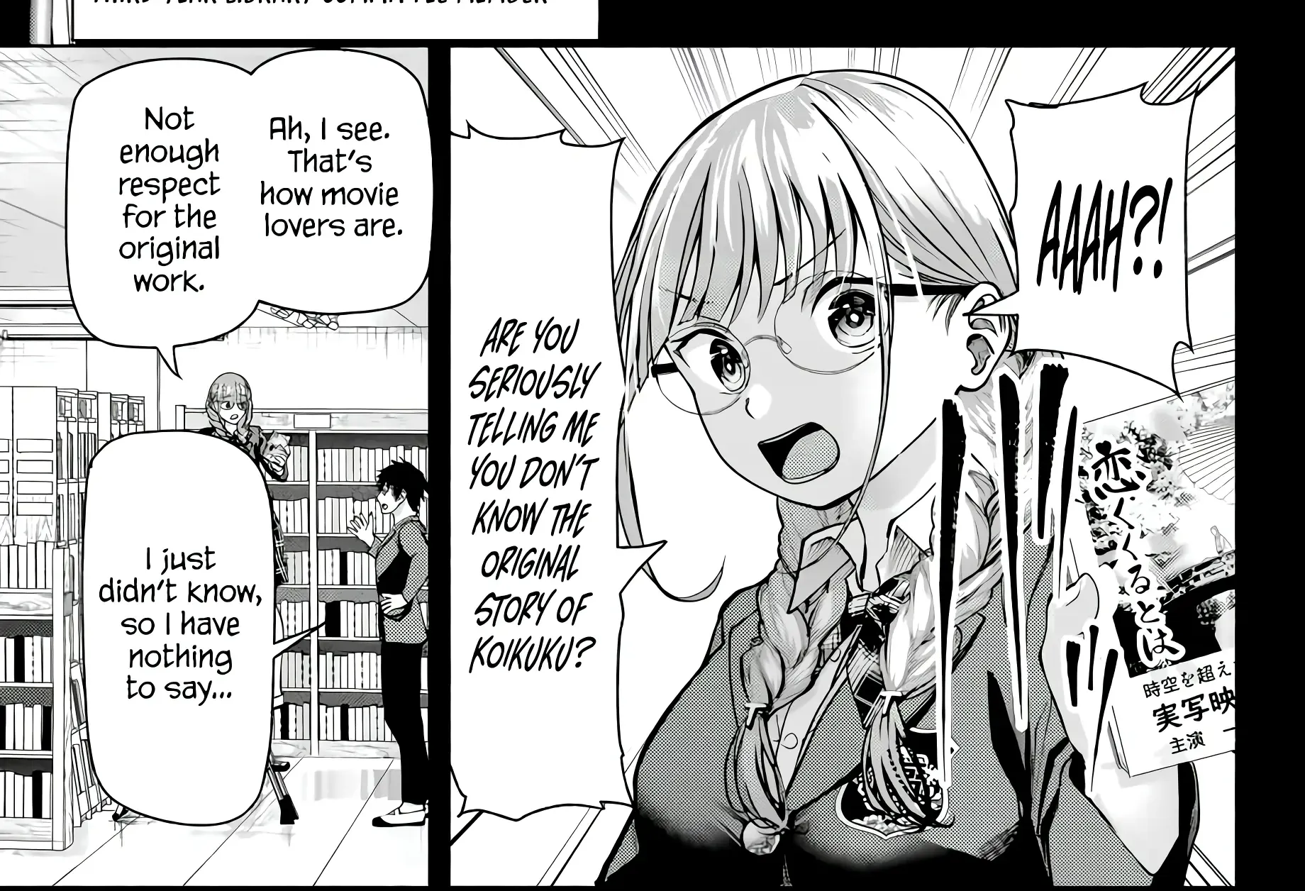 Sotsugyou Arubamu no Kanojotachi Chapter 1 page 54 - 