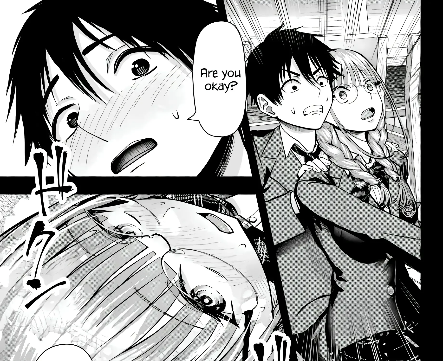 Sotsugyou Arubamu no Kanojotachi Chapter 1 page 57 - 