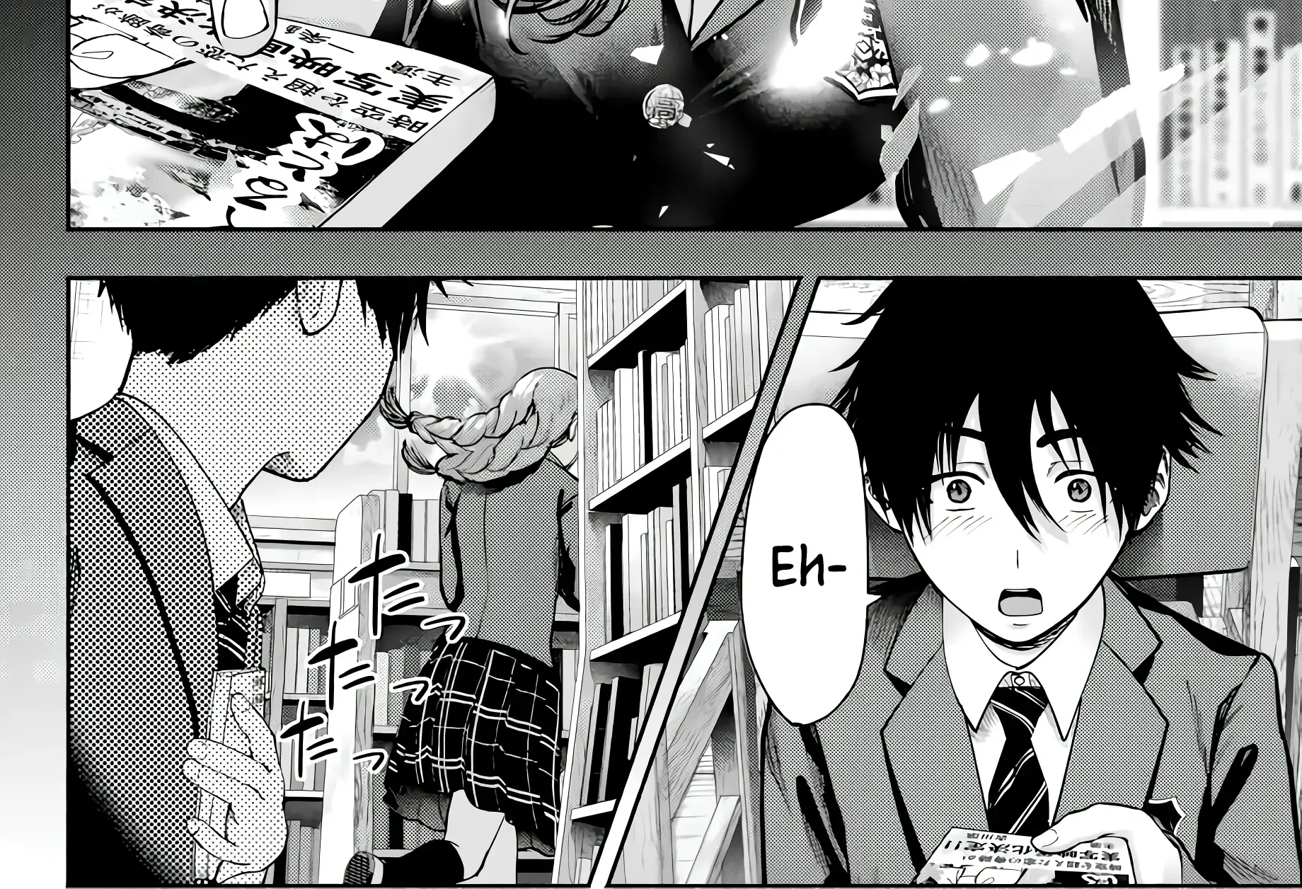 Sotsugyou Arubamu no Kanojotachi Chapter 1 page 60 - 