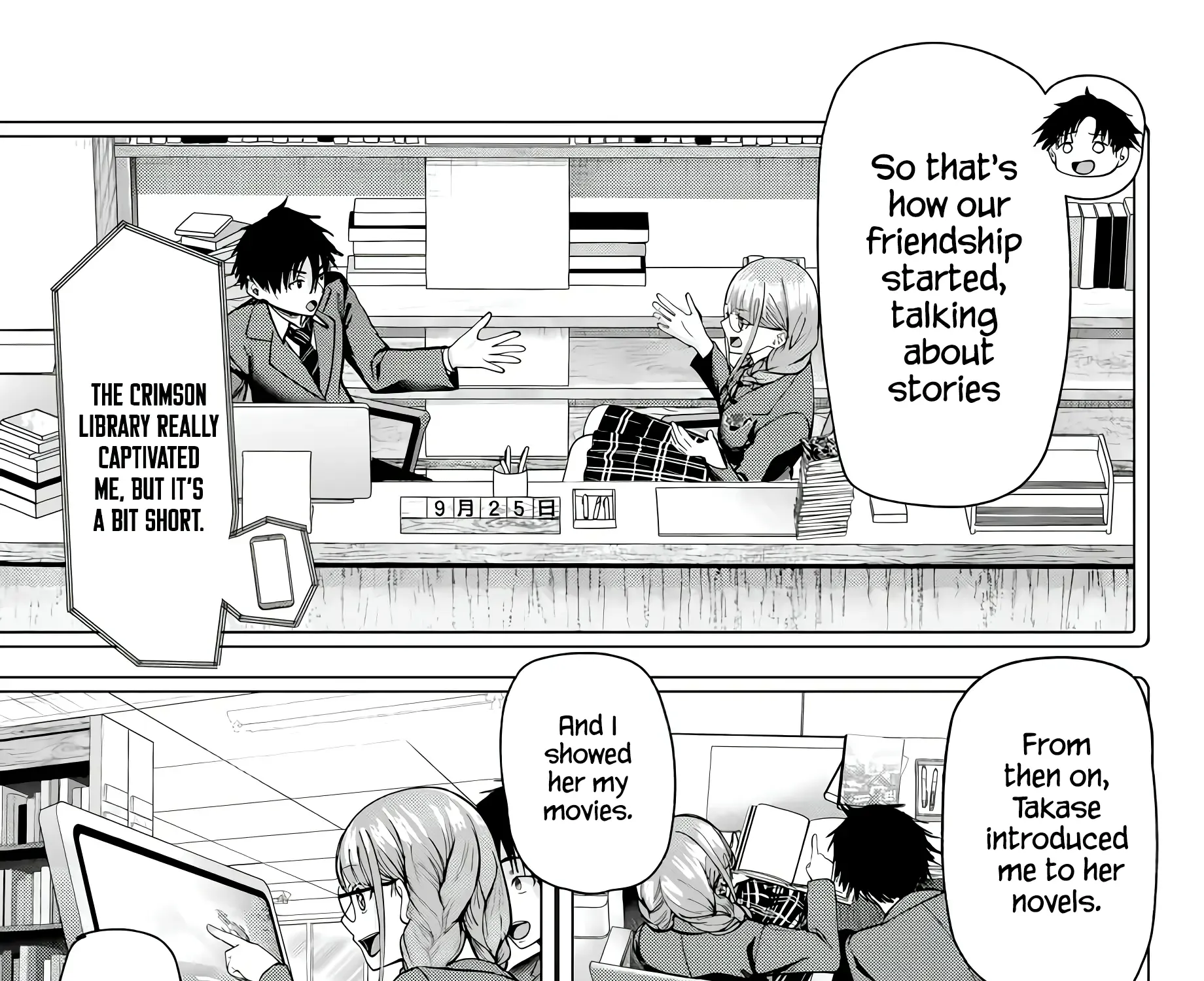 Sotsugyou Arubamu no Kanojotachi Chapter 1 page 61 - 