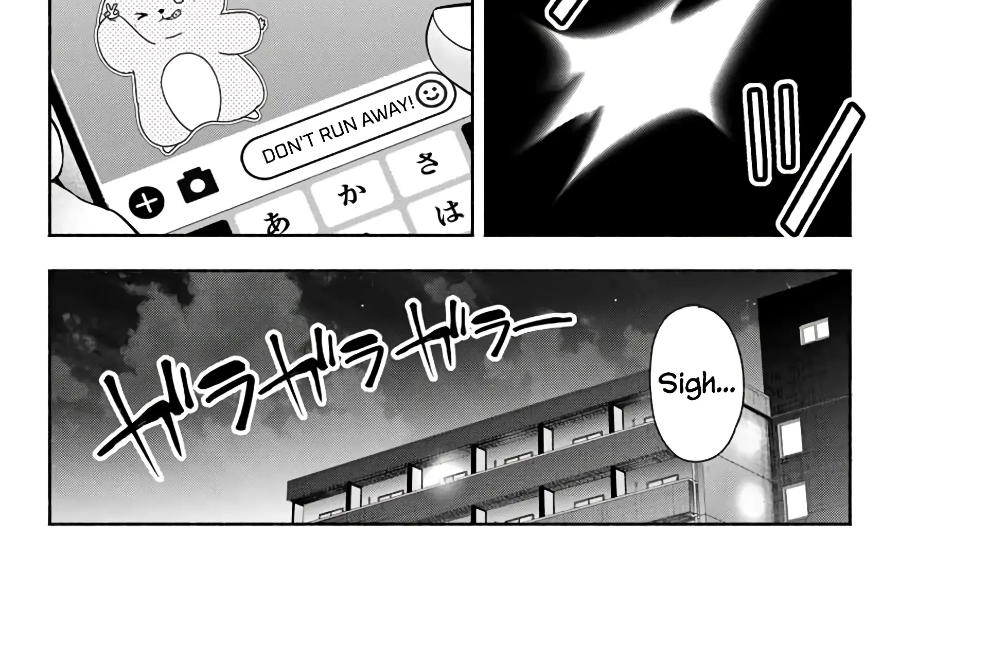 Sotsugyou Arubamu no Kanojotachi Chapter 1 page 68 - 