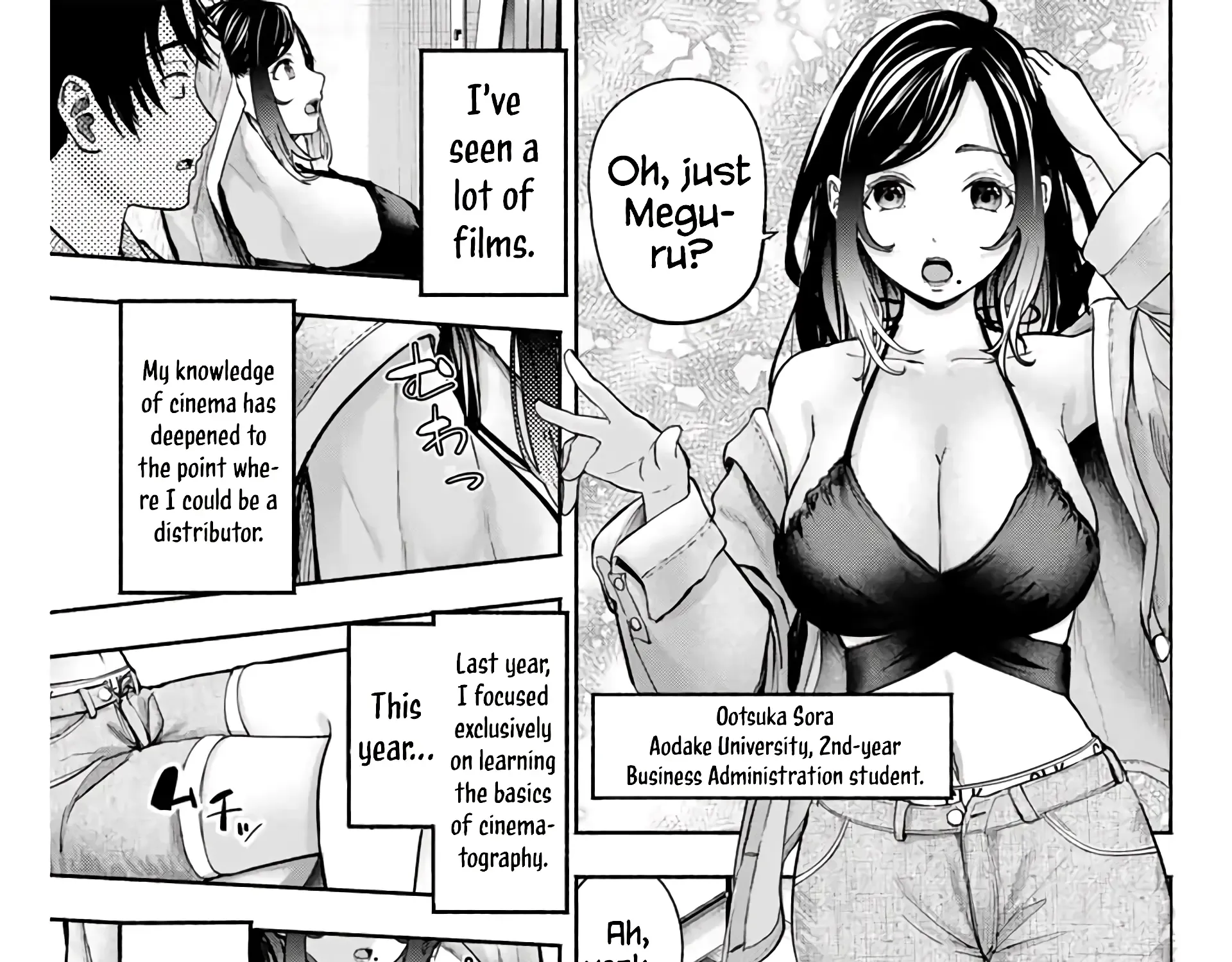 Sotsugyou Arubamu no Kanojotachi Chapter 1 page 73 - 