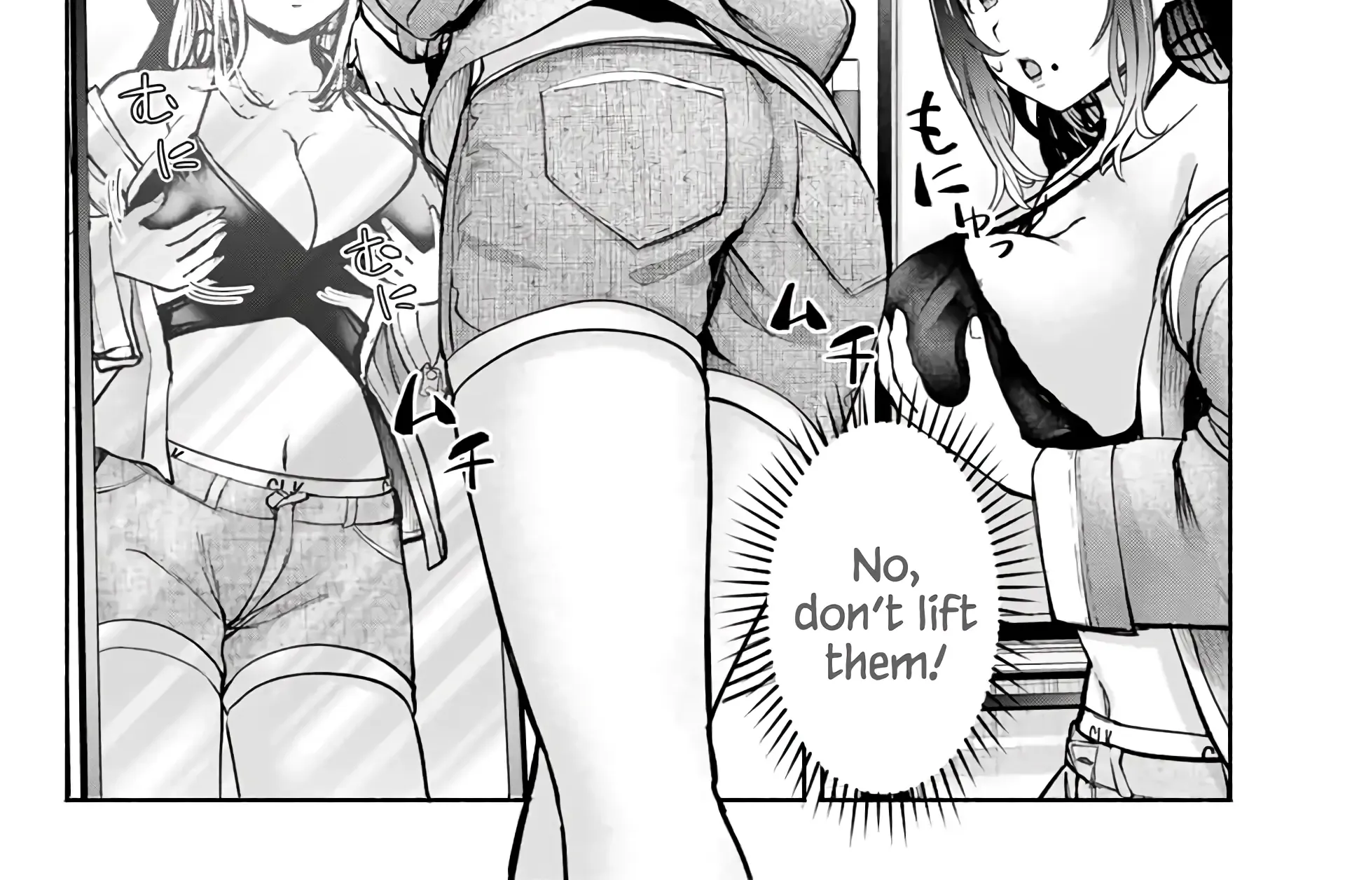 Sotsugyou Arubamu no Kanojotachi Chapter 1 page 76 - 