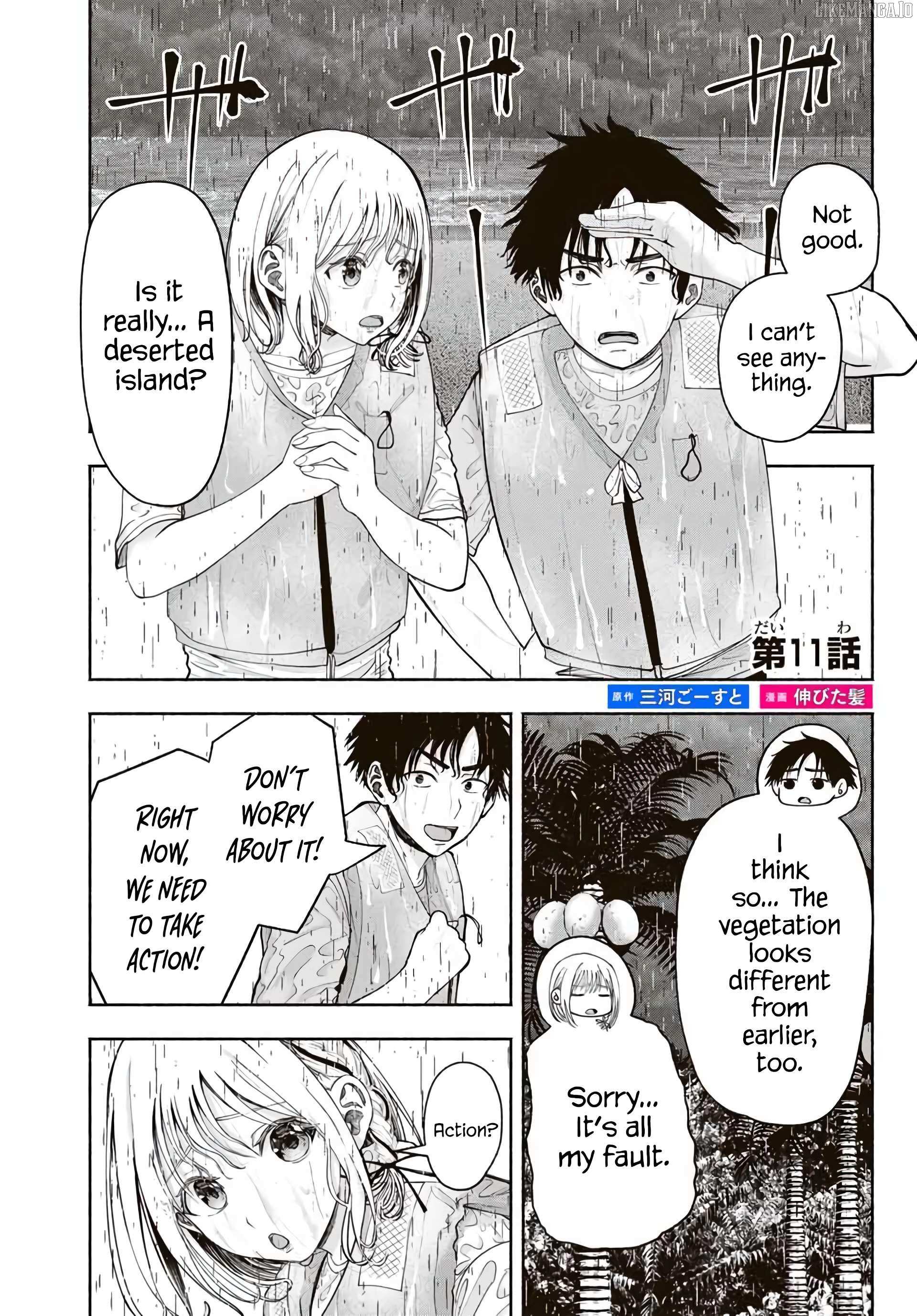 Sotsugyou Arubamu no Kanojotachi Chapter 11 page 2 - 