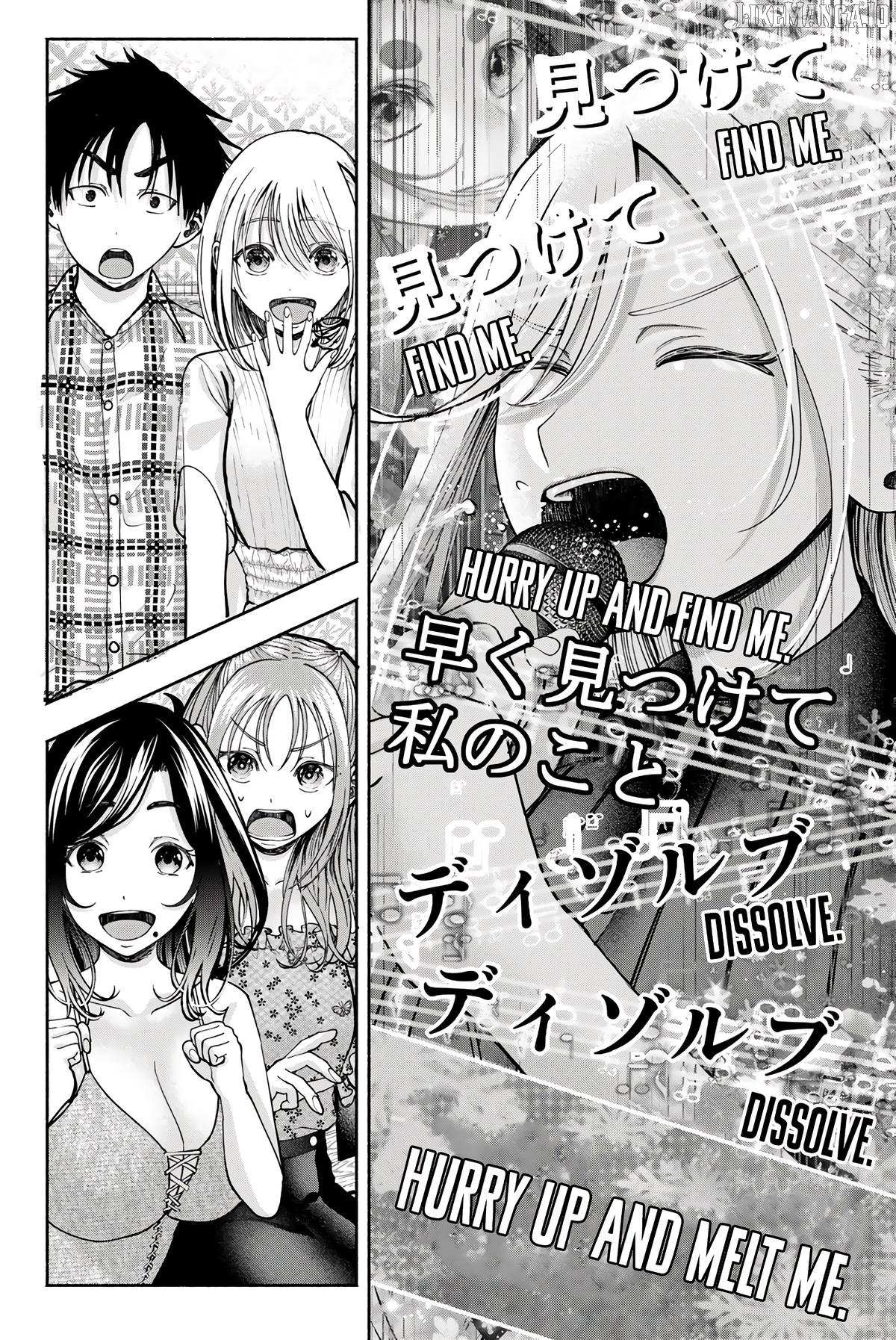 Sotsugyou Arubamu no Kanojotachi Chapter 12 page 10 - 