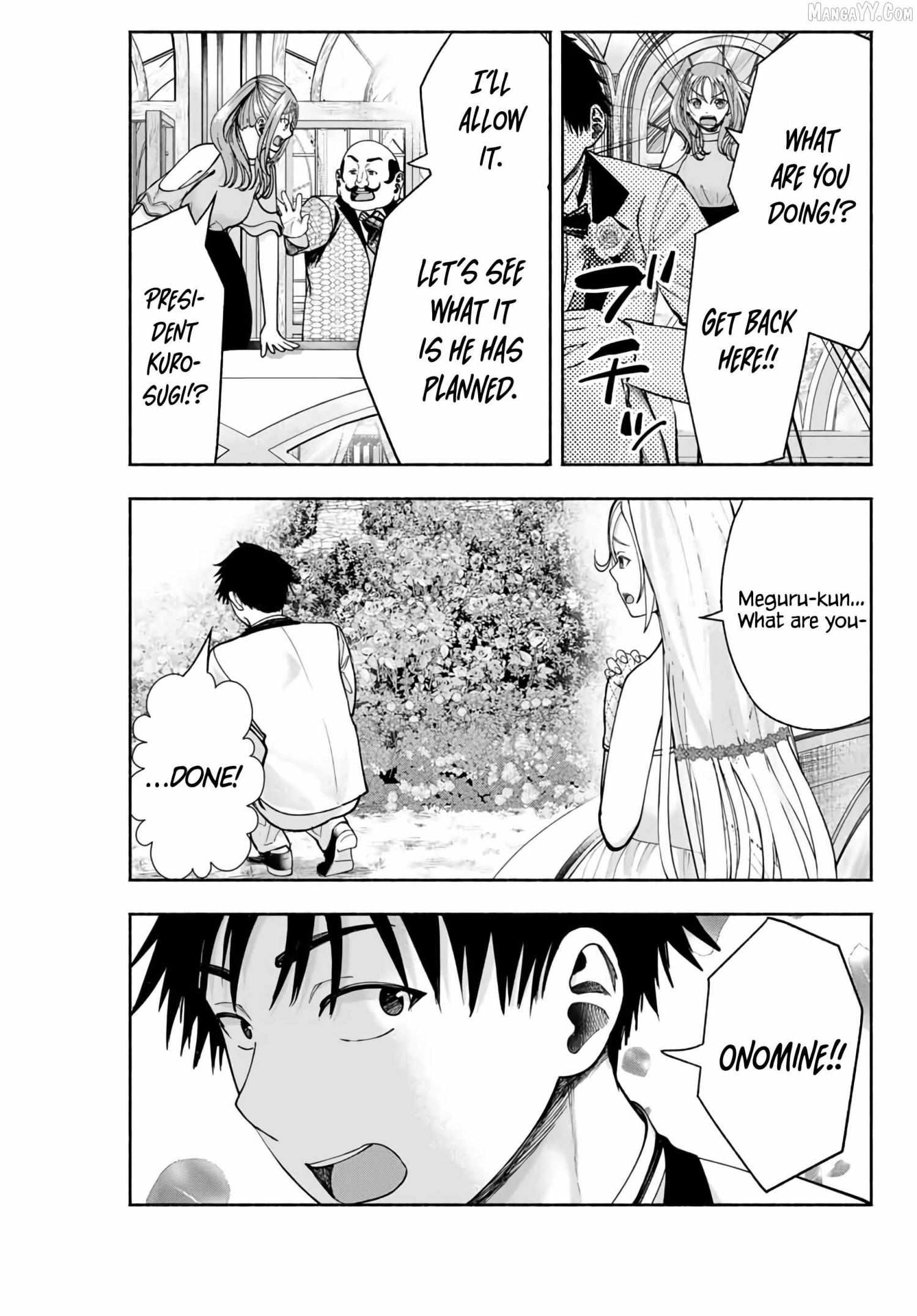 Sotsugyou Arubamu no Kanojotachi Chapter 13 page 14 - 