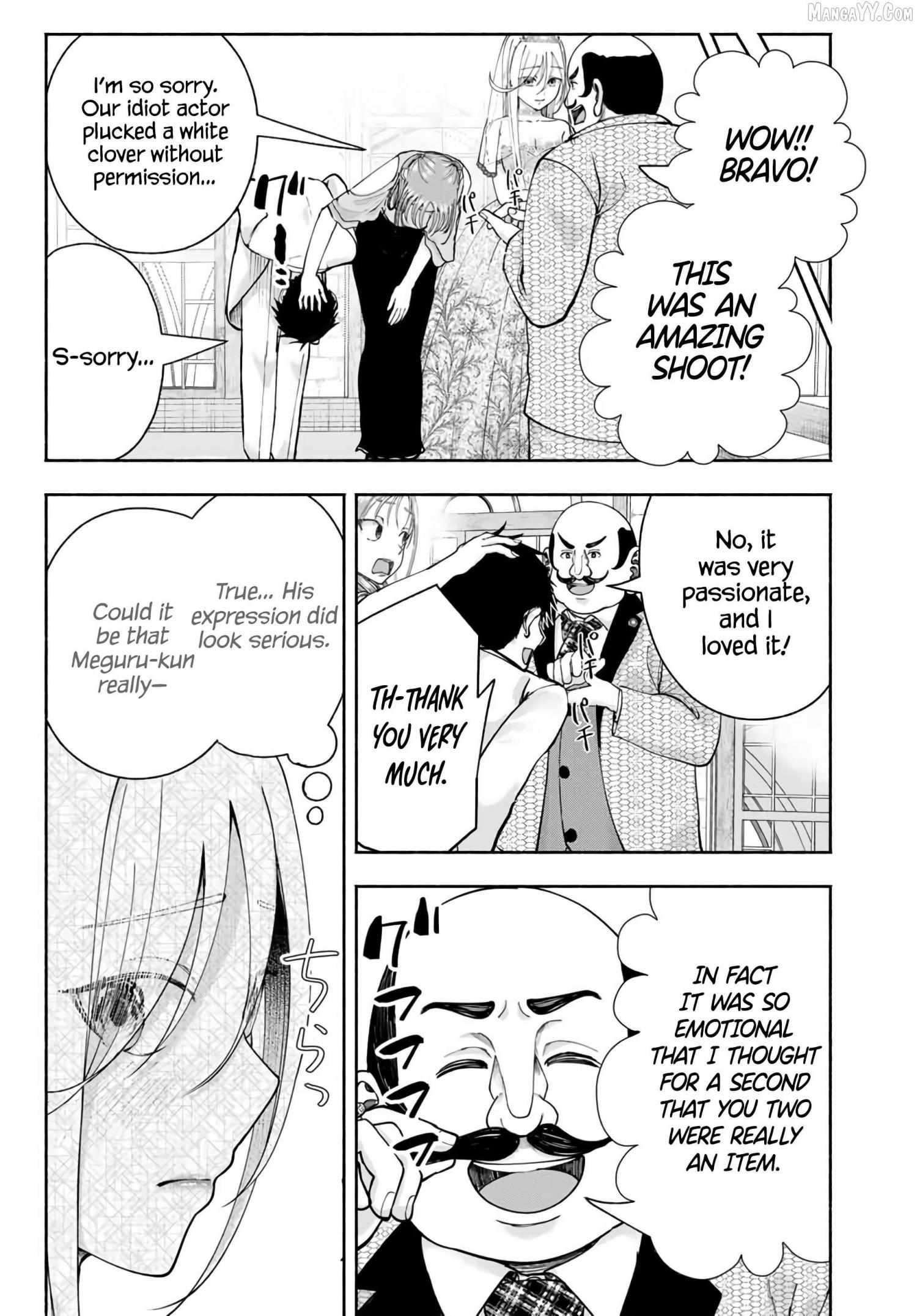 Sotsugyou Arubamu no Kanojotachi Chapter 13 page 20 - 