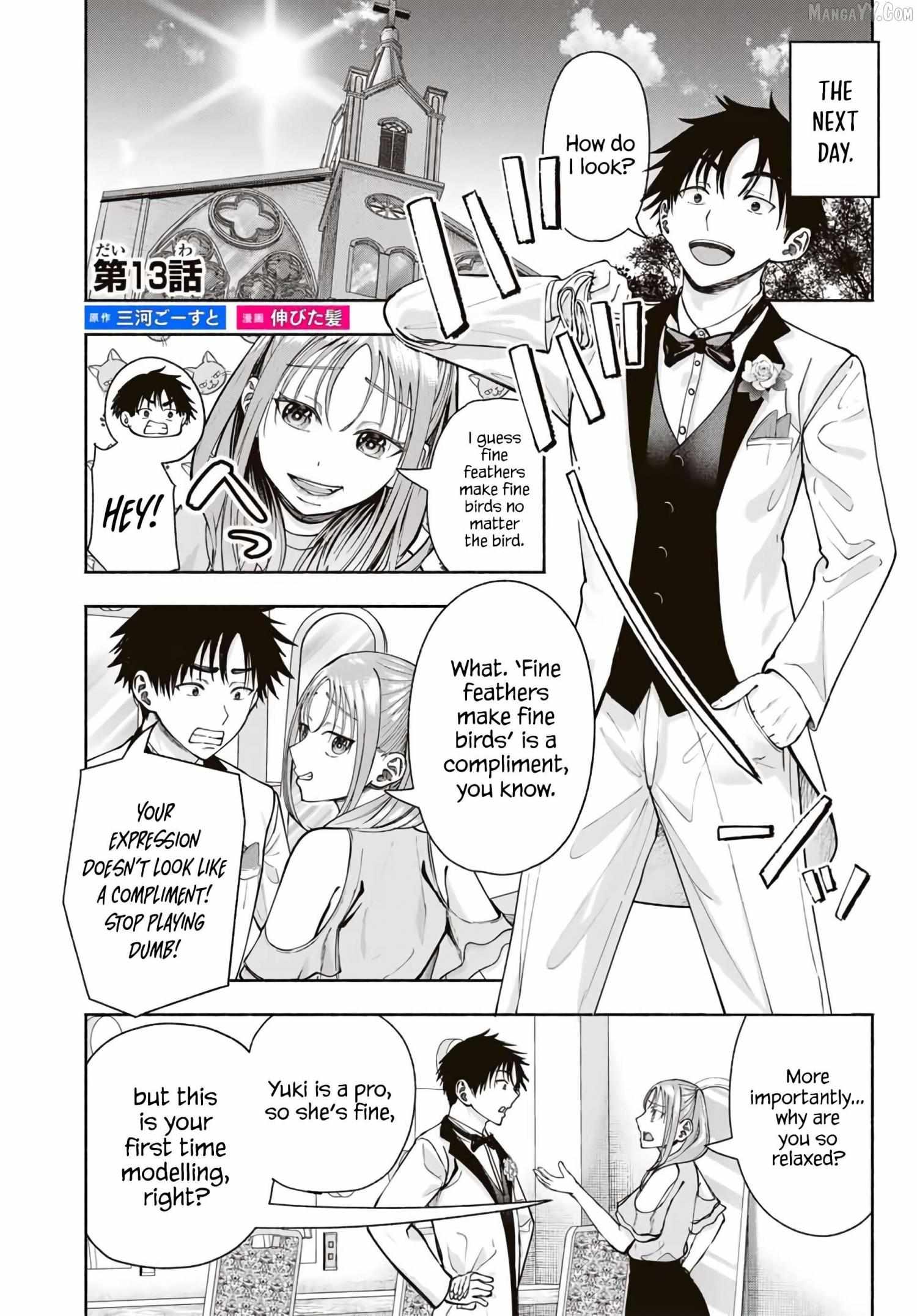Sotsugyou Arubamu no Kanojotachi Chapter 13 page 3 - 