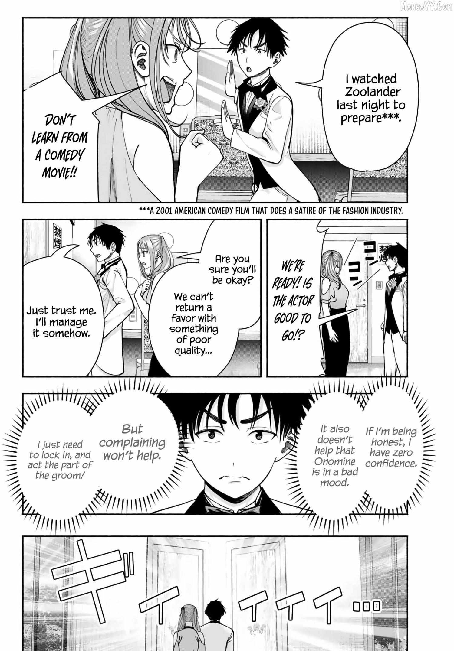 Sotsugyou Arubamu no Kanojotachi Chapter 13 page 4 - 