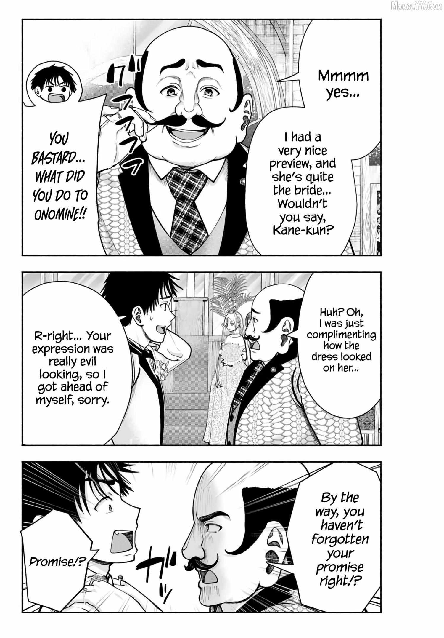 Sotsugyou Arubamu no Kanojotachi Chapter 13 page 6 - 