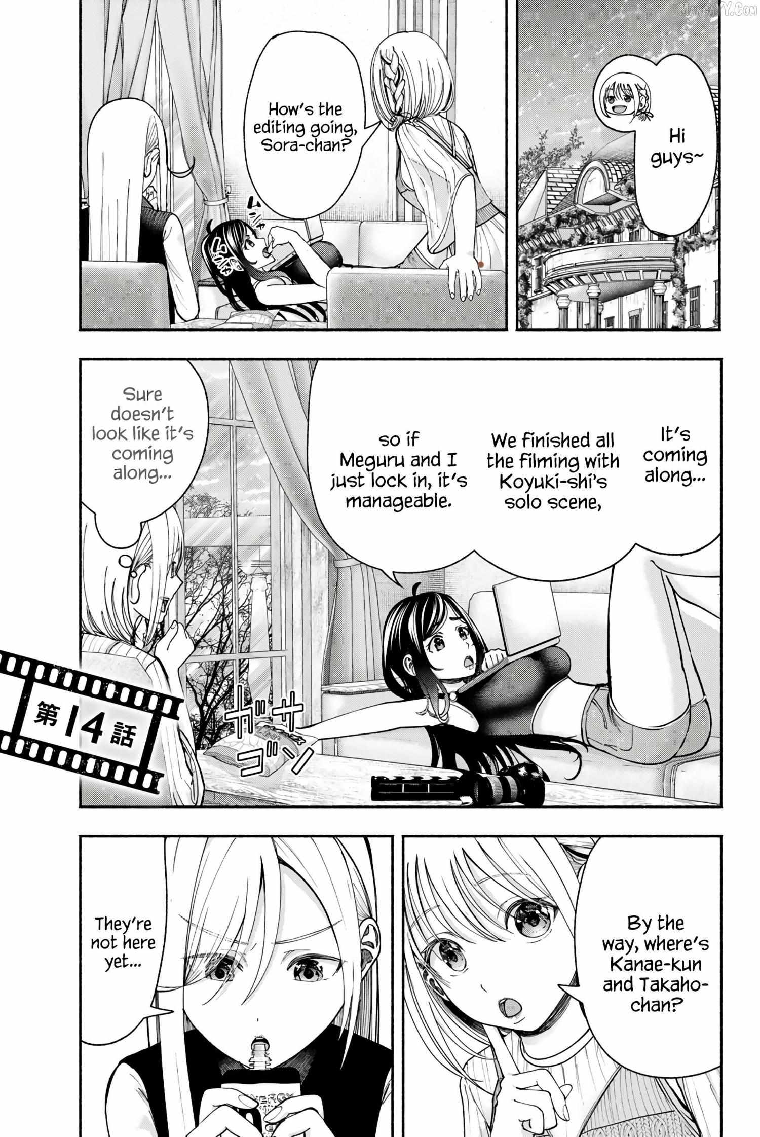 Sotsugyou Arubamu no Kanojotachi Chapter 14 page 2 - 