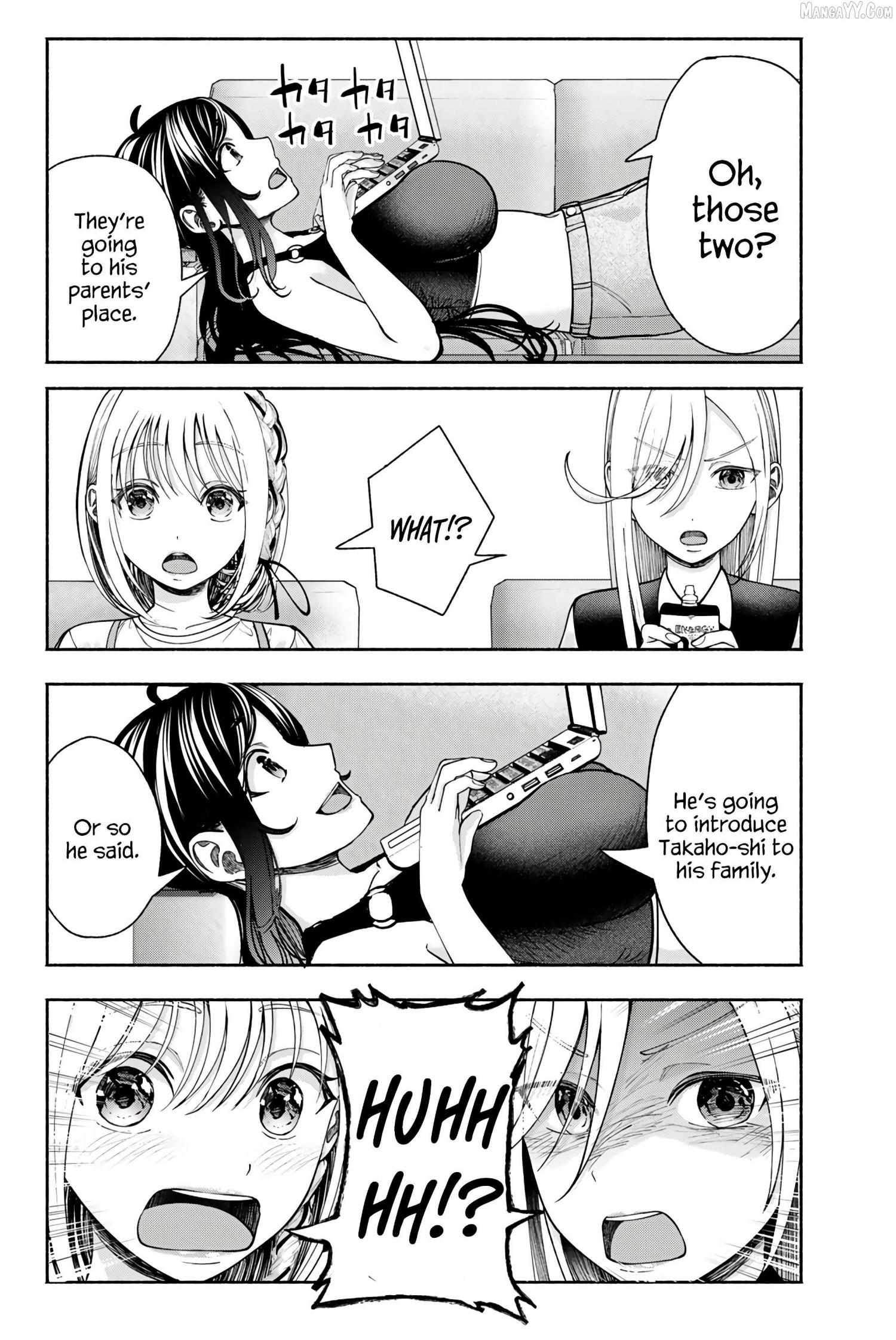 Sotsugyou Arubamu no Kanojotachi Chapter 14 page 3 - 
