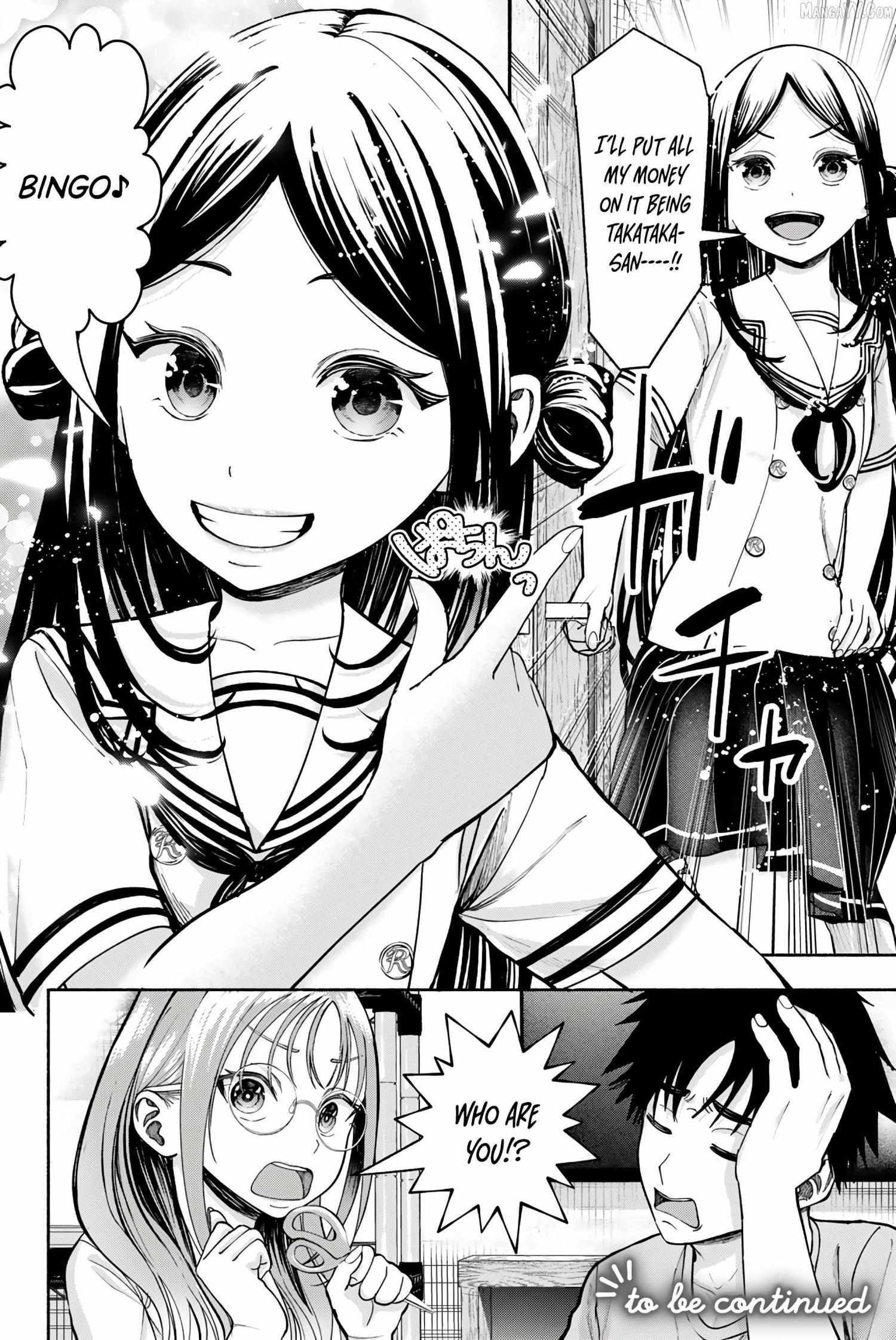 Sotsugyou Arubamu no Kanojotachi Chapter 14 page 25 - 